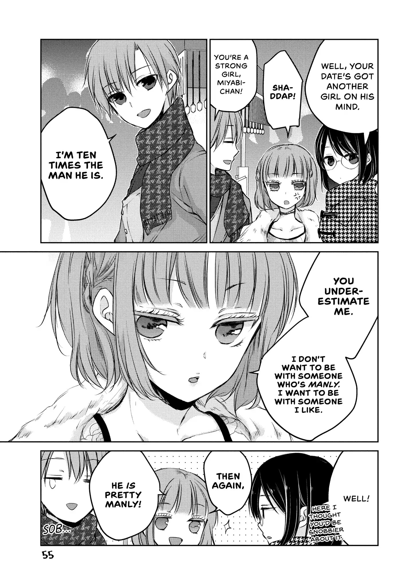 Midara na Ao-chan wa Benkyou ga Dekinai Chapter 29 page 18 - Chapter 29: Vol.7 Lesson 29: All Alone
