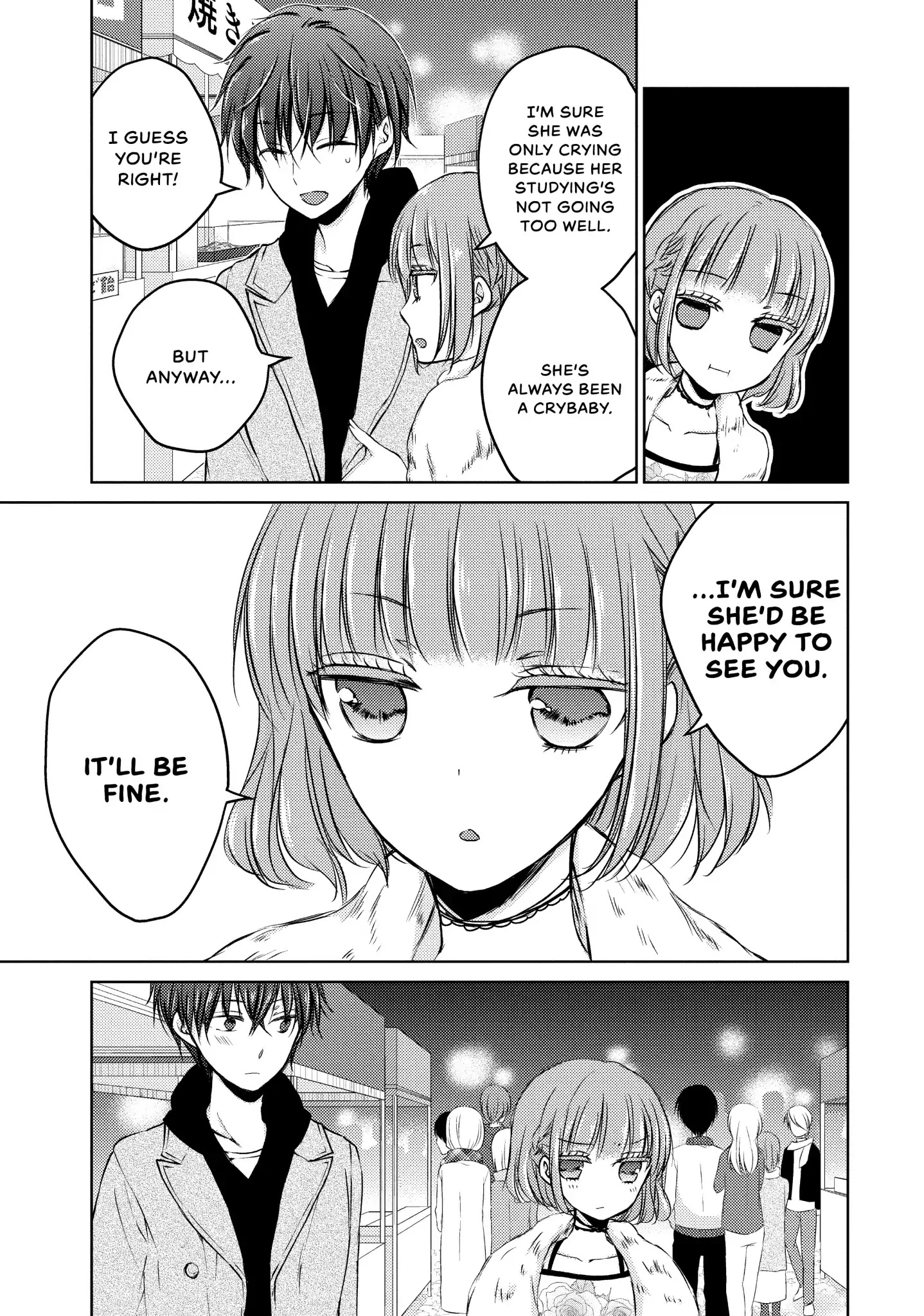 Midara na Ao-chan wa Benkyou ga Dekinai Chapter 29 page 20 - Chapter 29: Vol.7 Lesson 29: All Alone