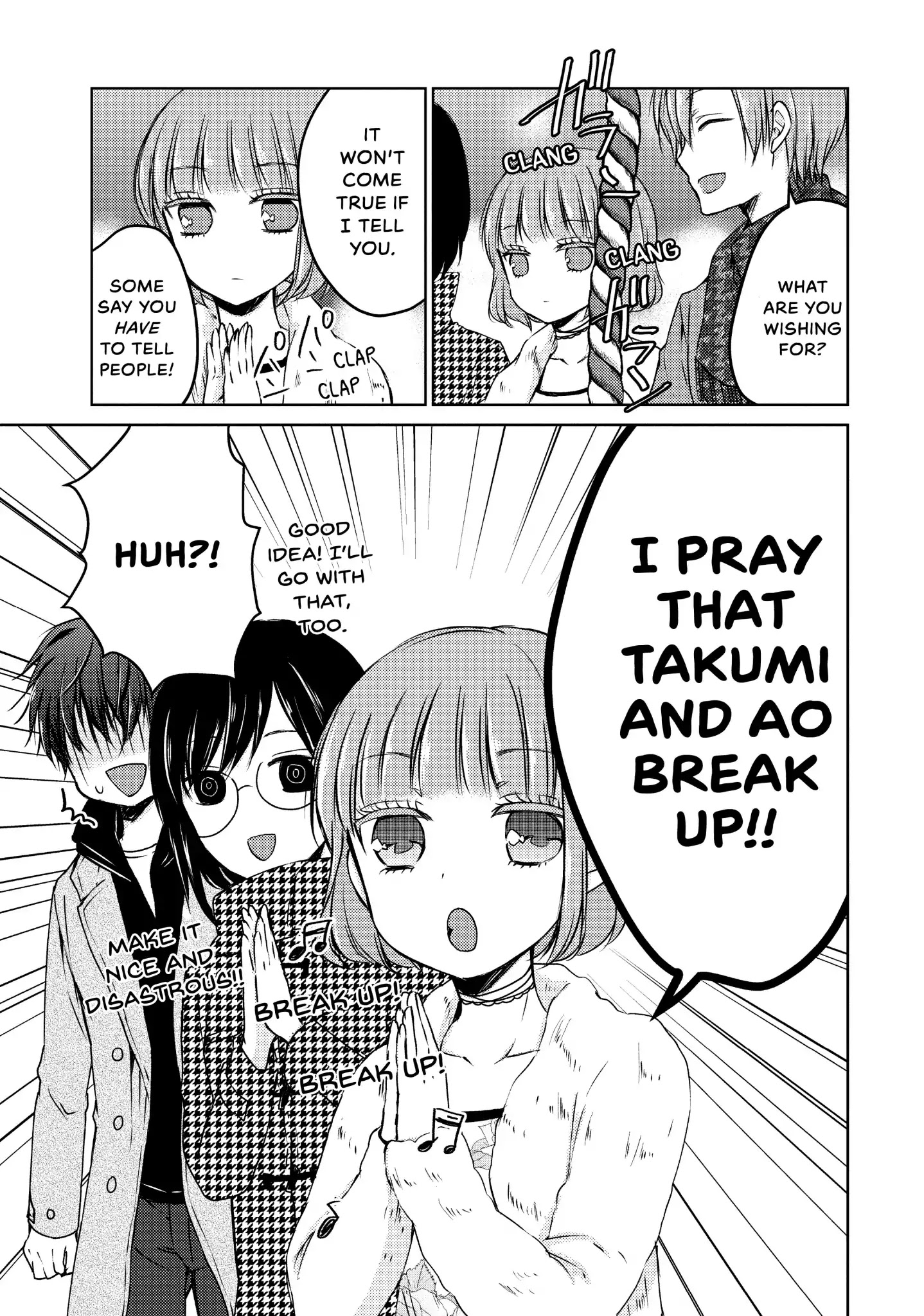 Midara na Ao-chan wa Benkyou ga Dekinai Chapter 29 page 22 - Chapter 29: Vol.7 Lesson 29: All Alone