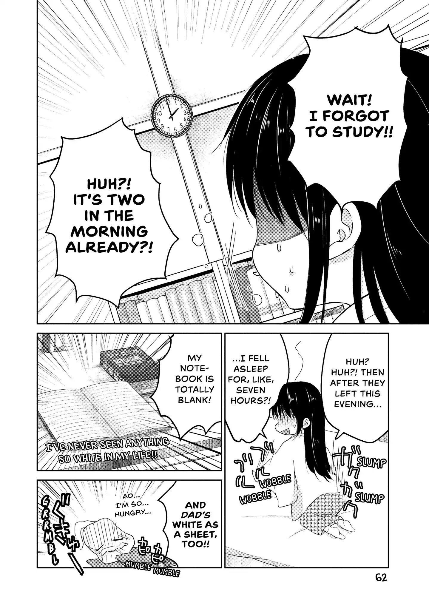 Midara na Ao-chan wa Benkyou ga Dekinai Chapter 29 page 25 - Chapter 29: Vol.7 Lesson 29: All Alone
