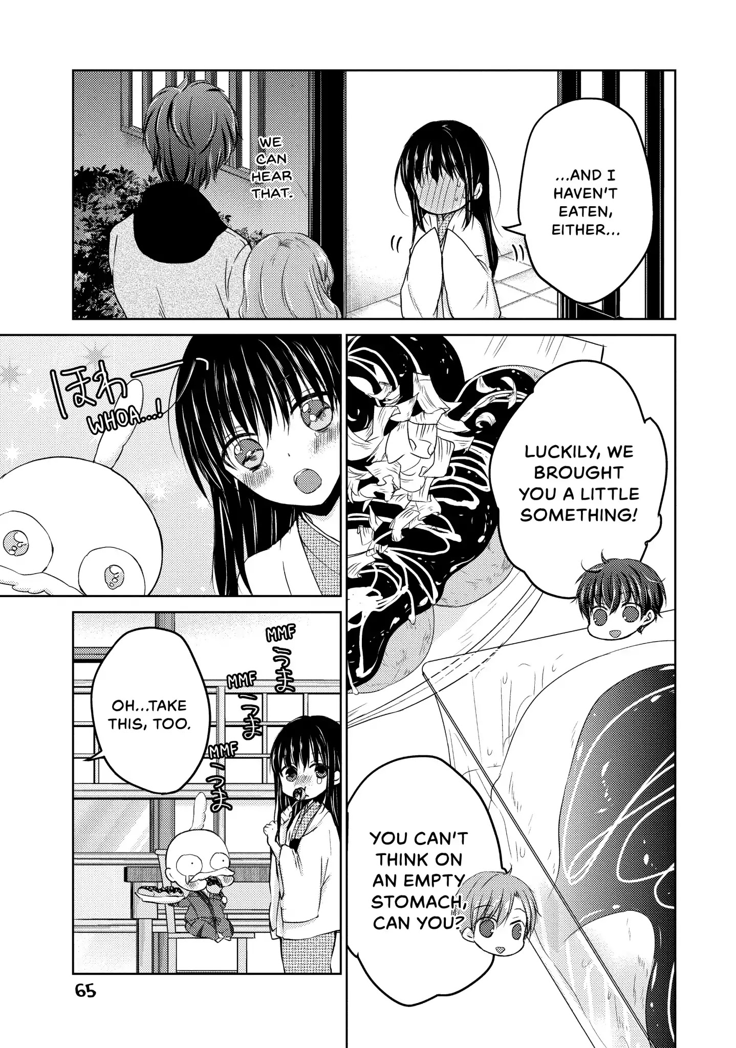 Midara na Ao-chan wa Benkyou ga Dekinai Chapter 29 page 28 - Chapter 29: Vol.7 Lesson 29: All Alone