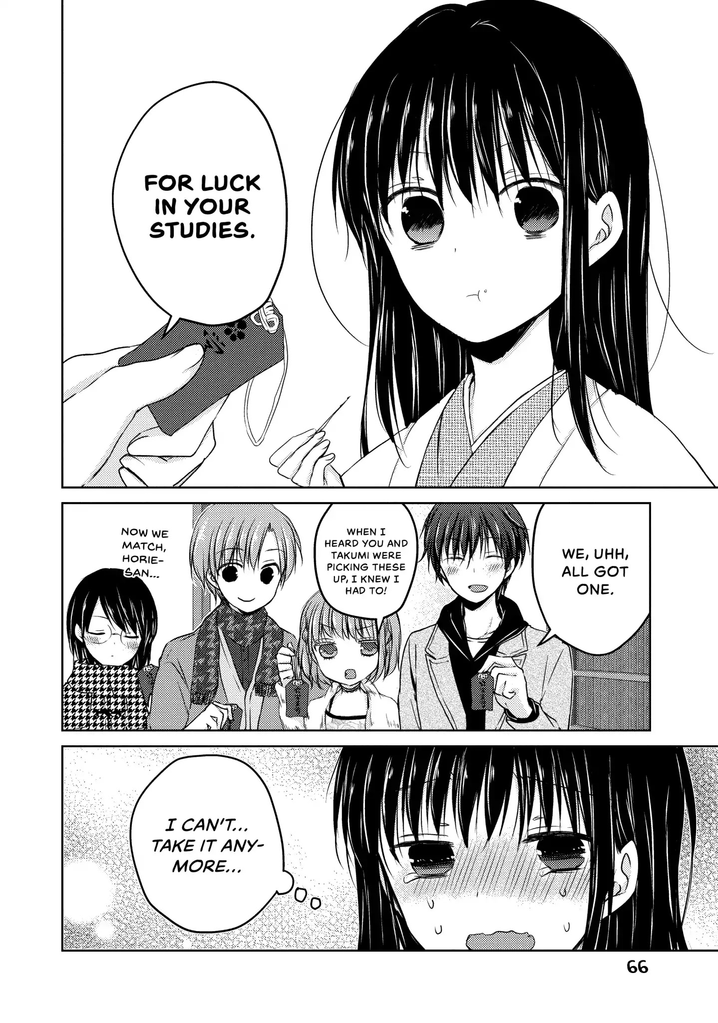 Midara na Ao-chan wa Benkyou ga Dekinai Chapter 29 page 29 - Chapter 29: Vol.7 Lesson 29: All Alone