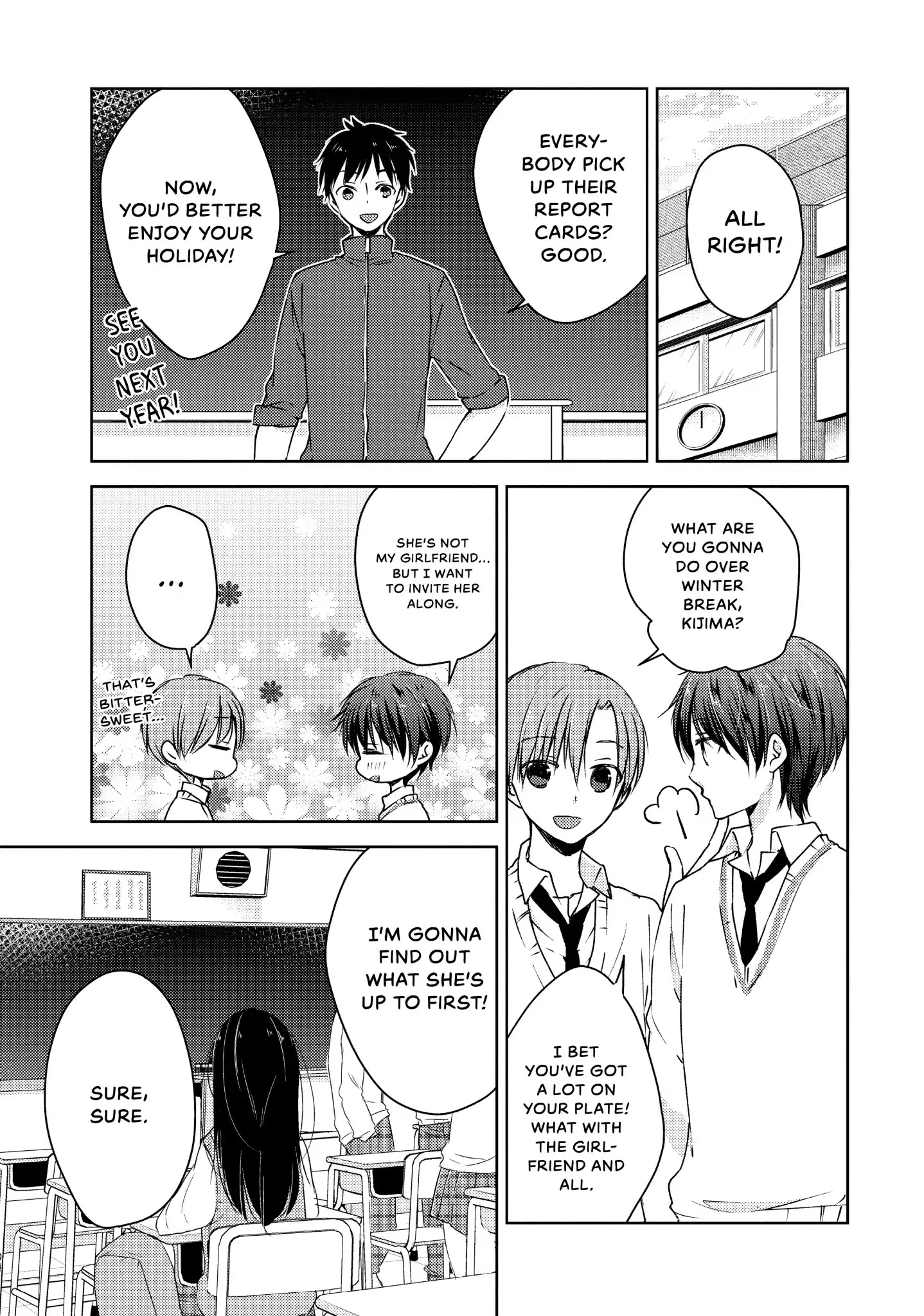 Midara na Ao-chan wa Benkyou ga Dekinai Chapter 29 page 3 - Chapter 29: Vol.7 Lesson 29: All Alone