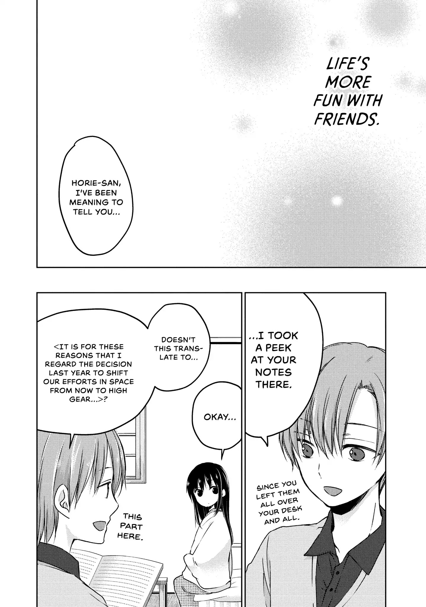 Midara na Ao-chan wa Benkyou ga Dekinai Chapter 29 page 33 - Chapter 29: Vol.7 Lesson 29: All Alone