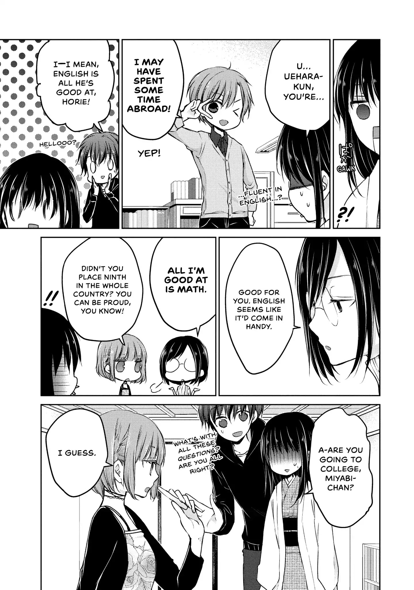 Midara na Ao-chan wa Benkyou ga Dekinai Chapter 29 page 34 - Chapter 29: Vol.7 Lesson 29: All Alone