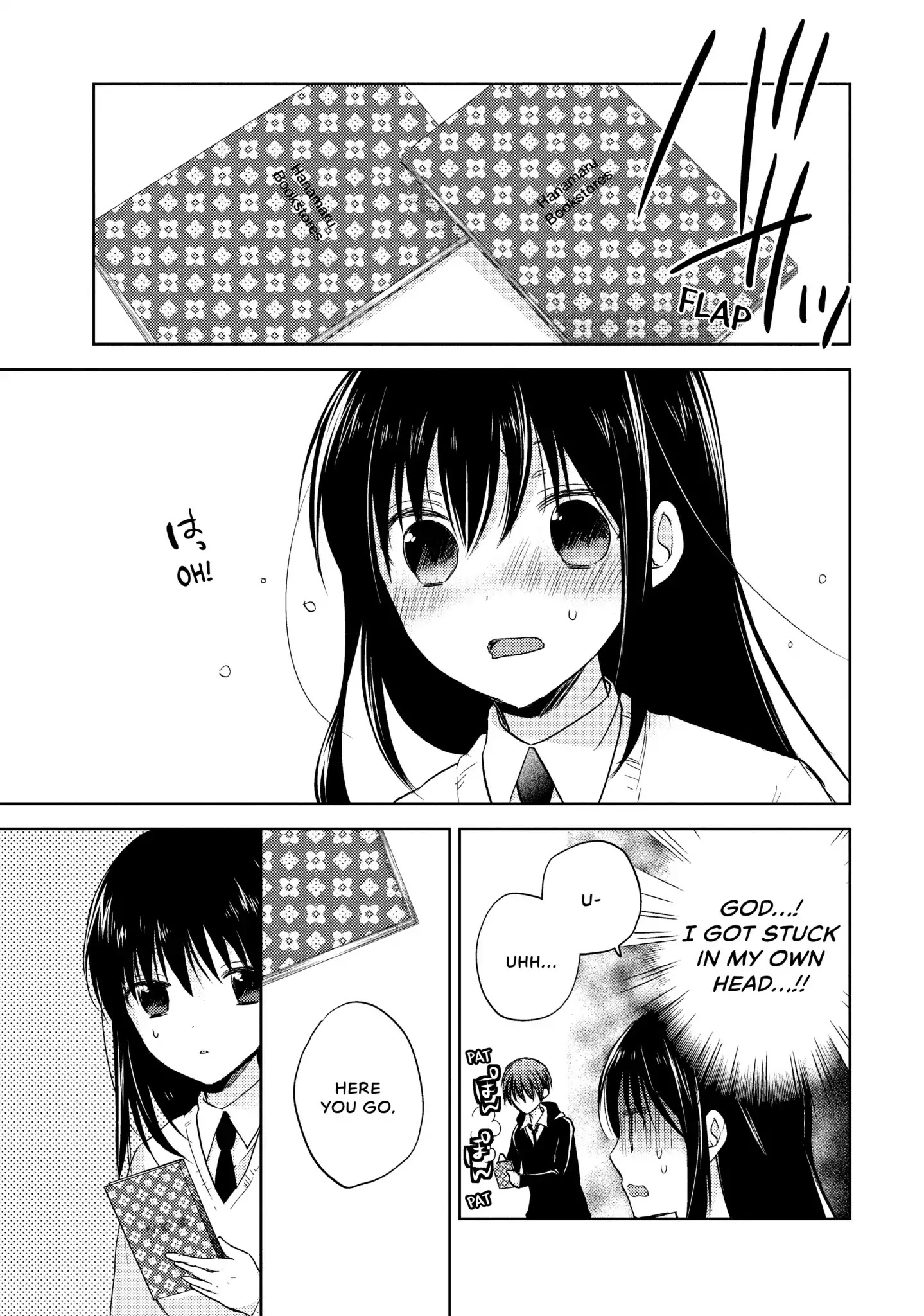 Midara na Ao-chan wa Benkyou ga Dekinai Chapter 3 page 13 - Chapter 3: Vol.1 Lesson 3: After Training