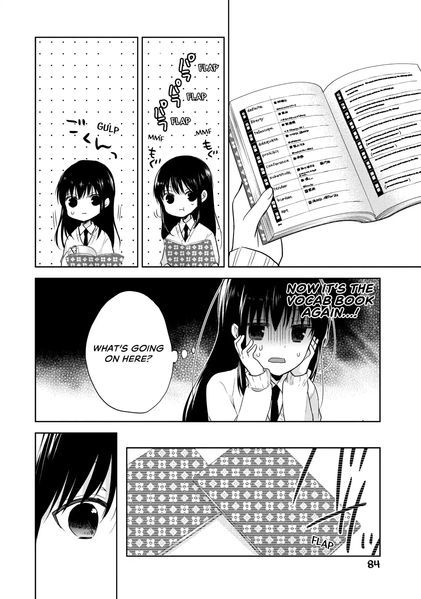 Midara na Ao-chan wa Benkyou ga Dekinai Chapter 3 page 16 - Chapter 3: Vol.1 Lesson 3: After Training