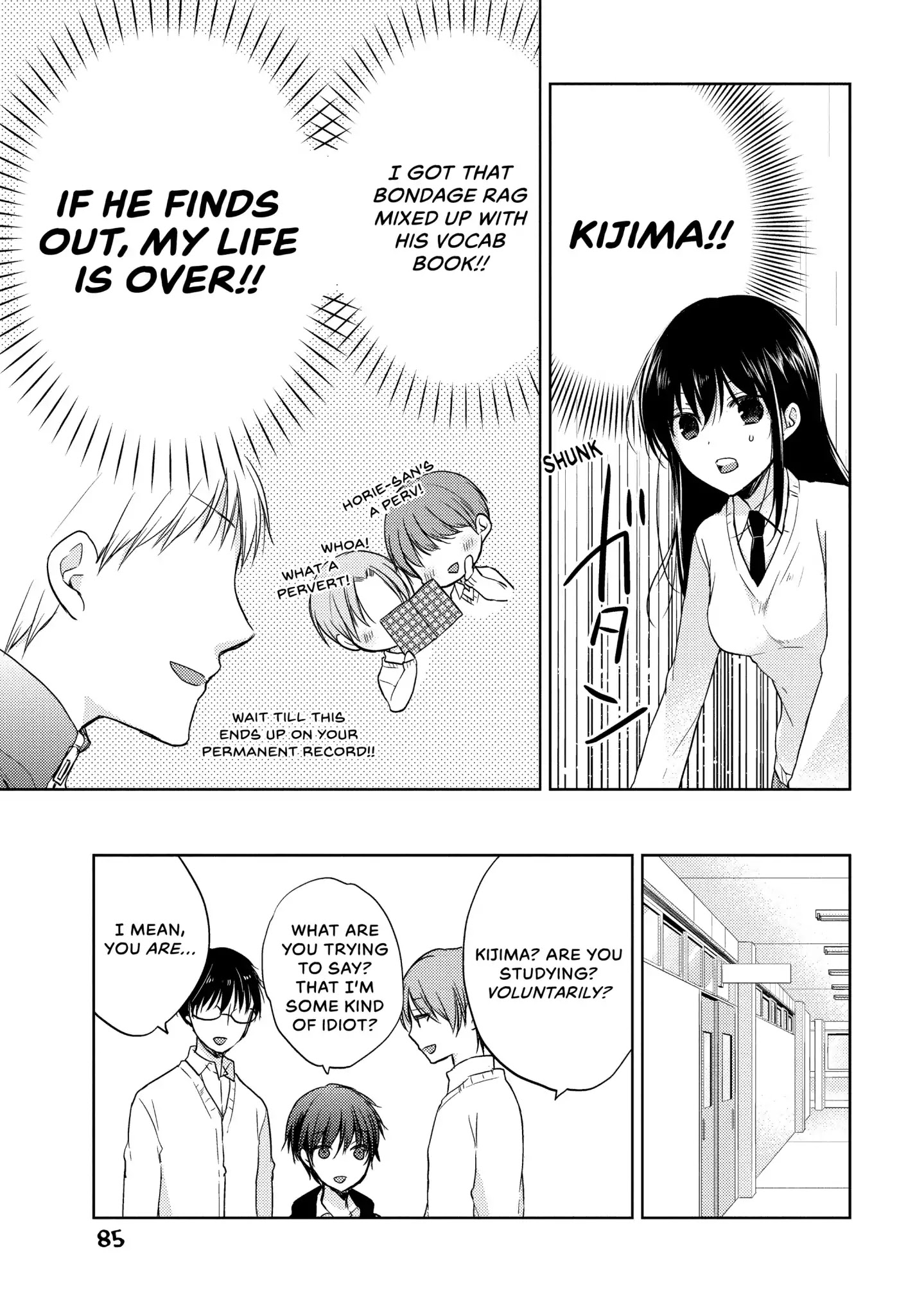 Midara na Ao-chan wa Benkyou ga Dekinai Chapter 3 page 17 - Chapter 3: Vol.1 Lesson 3: After Training