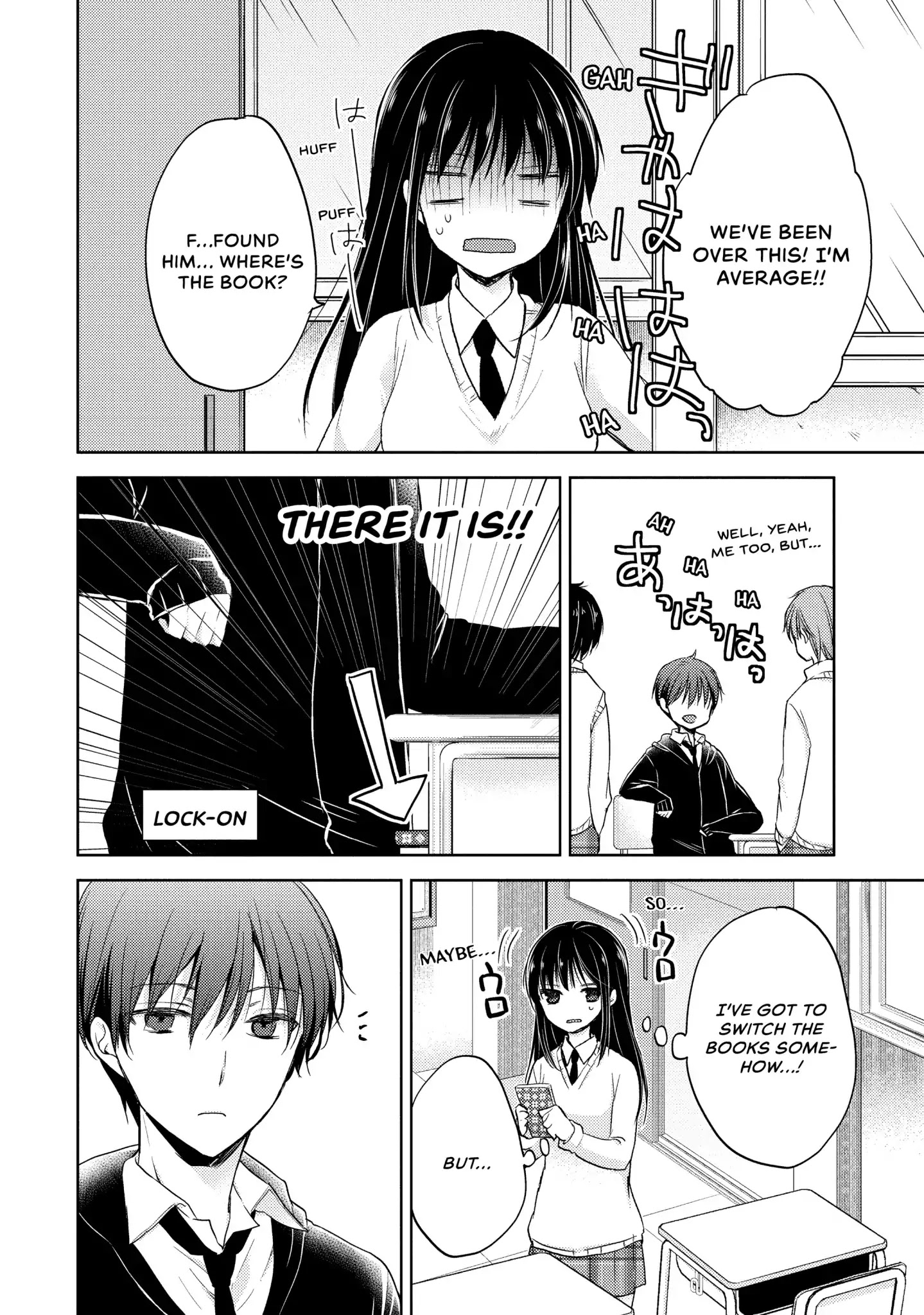 Midara na Ao-chan wa Benkyou ga Dekinai Chapter 3 page 18 - Chapter 3: Vol.1 Lesson 3: After Training