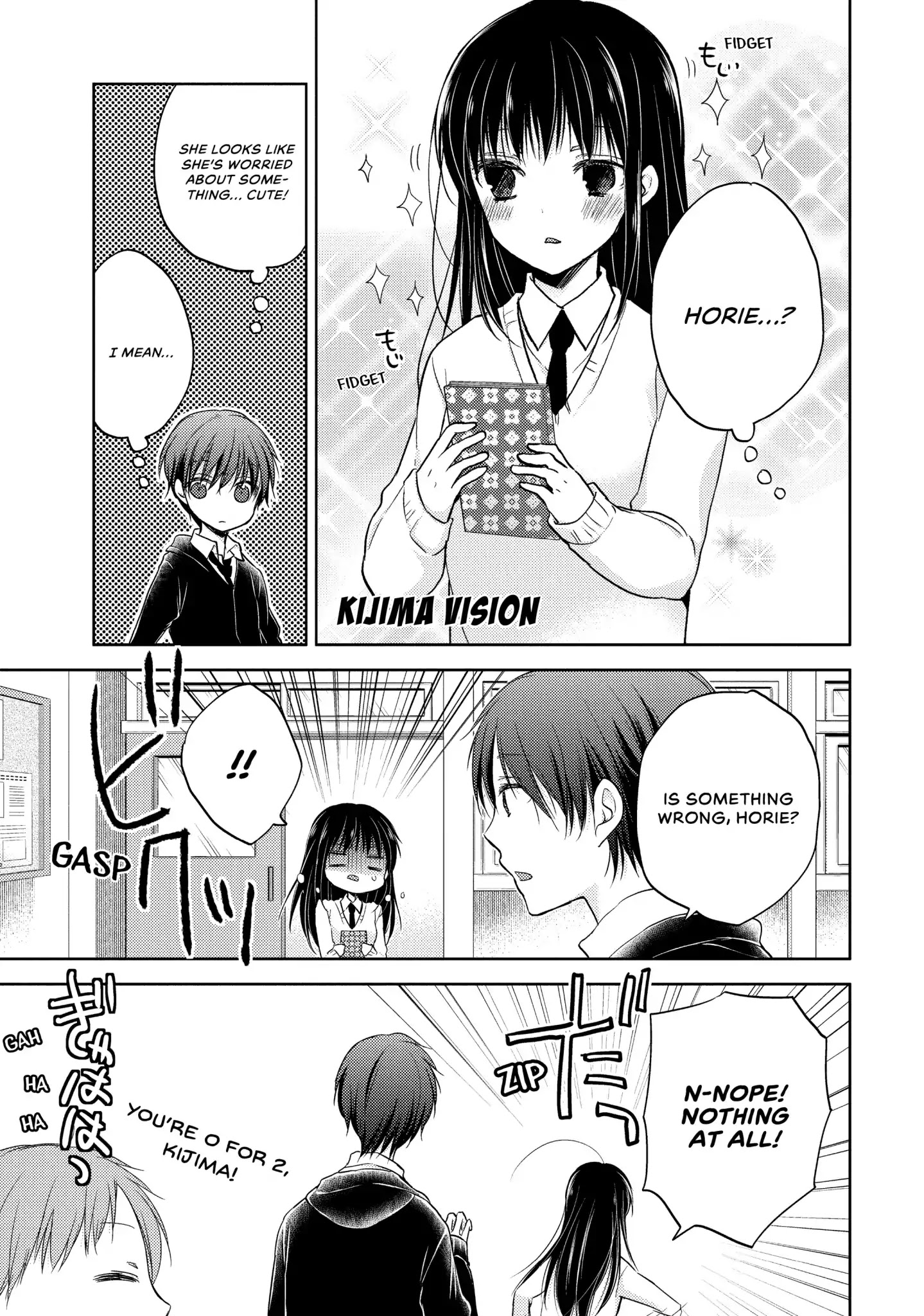 Midara na Ao-chan wa Benkyou ga Dekinai Chapter 3 page 19 - Chapter 3: Vol.1 Lesson 3: After Training