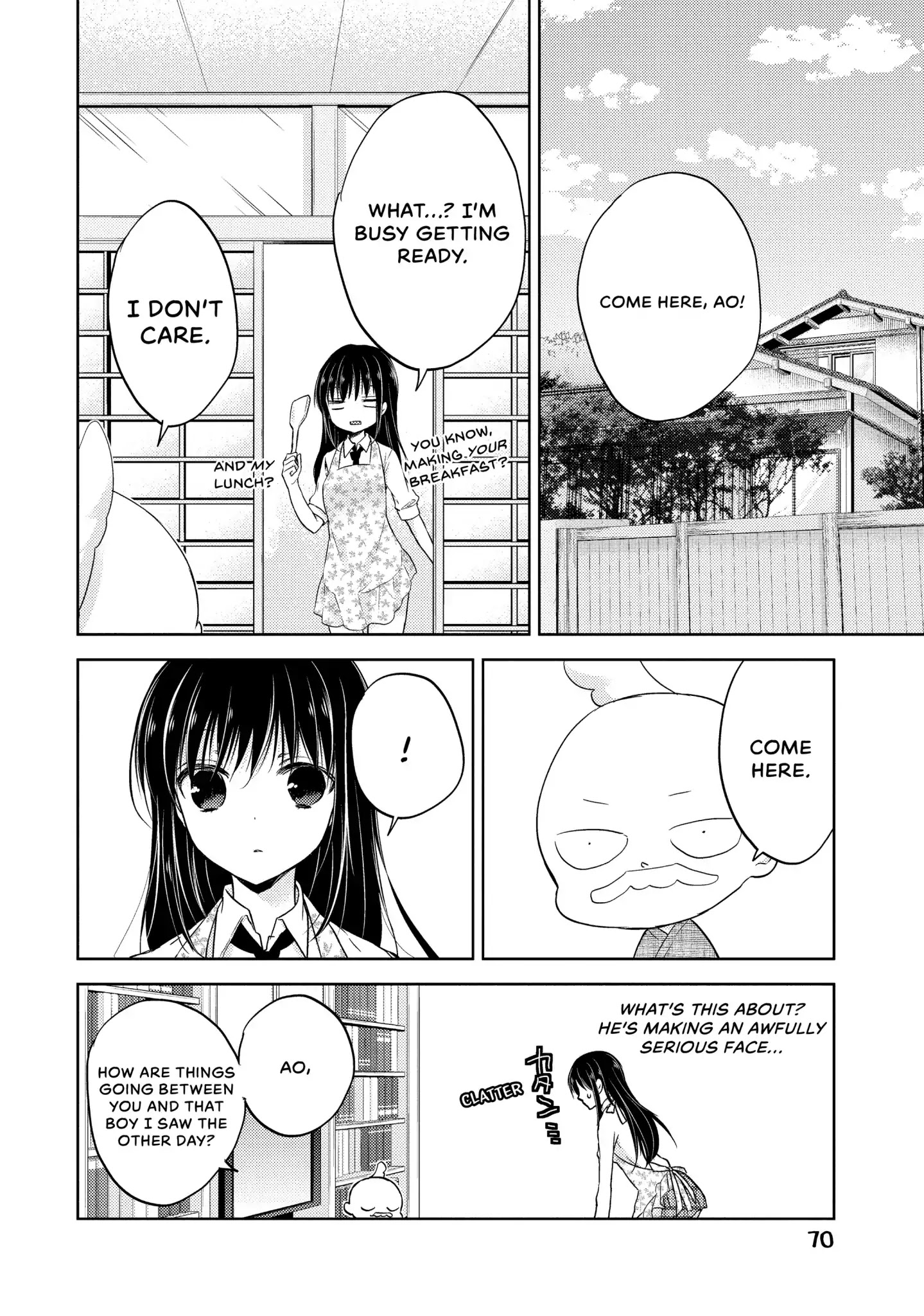 Midara na Ao-chan wa Benkyou ga Dekinai Chapter 3 page 2 - Chapter 3: Vol.1 Lesson 3: After Training