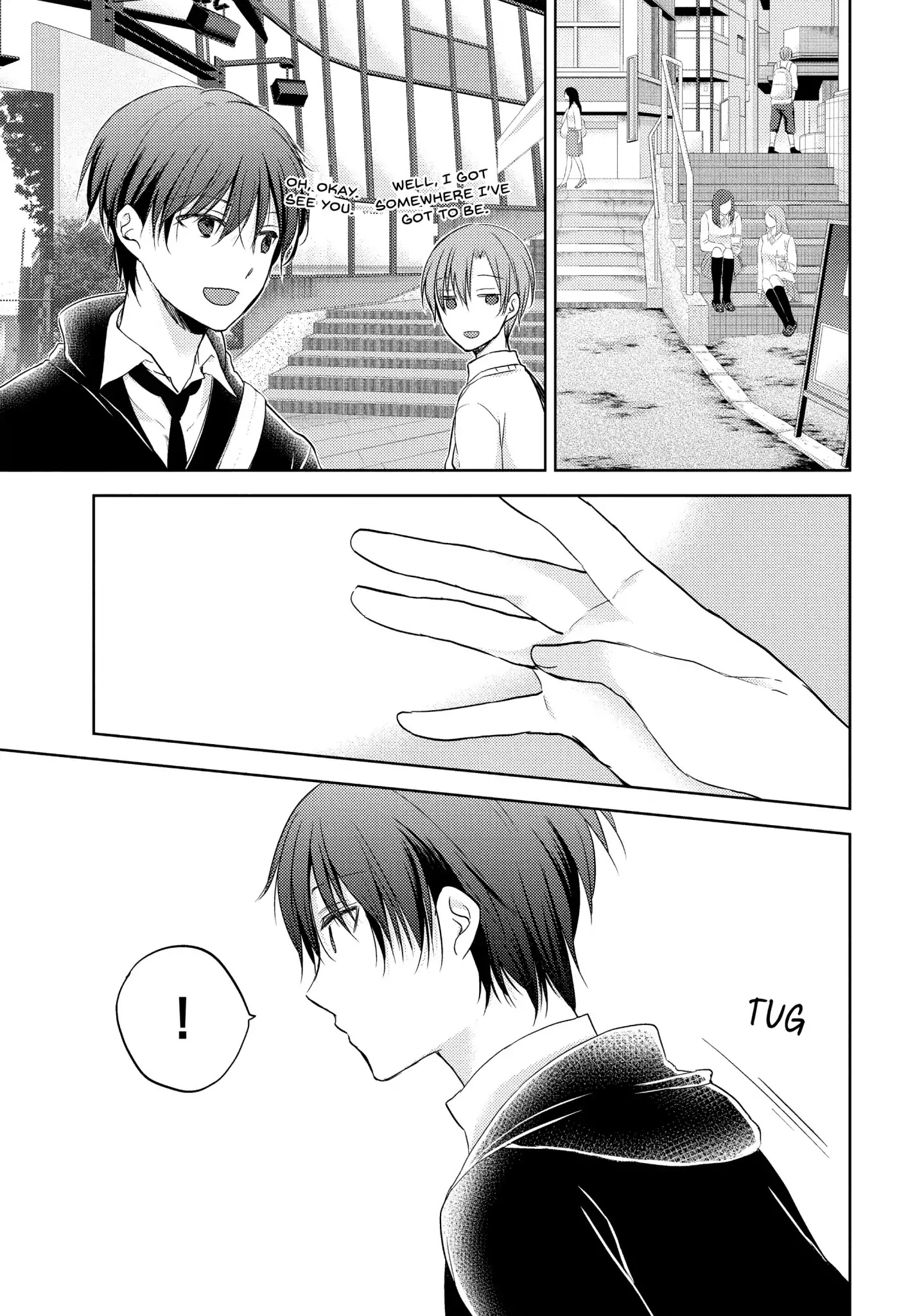 Midara na Ao-chan wa Benkyou ga Dekinai Chapter 3 page 21 - Chapter 3: Vol.1 Lesson 3: After Training