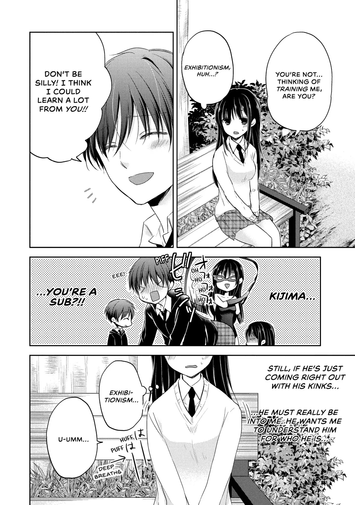 Midara na Ao-chan wa Benkyou ga Dekinai Chapter 3 page 26 - Chapter 3: Vol.1 Lesson 3: After Training
