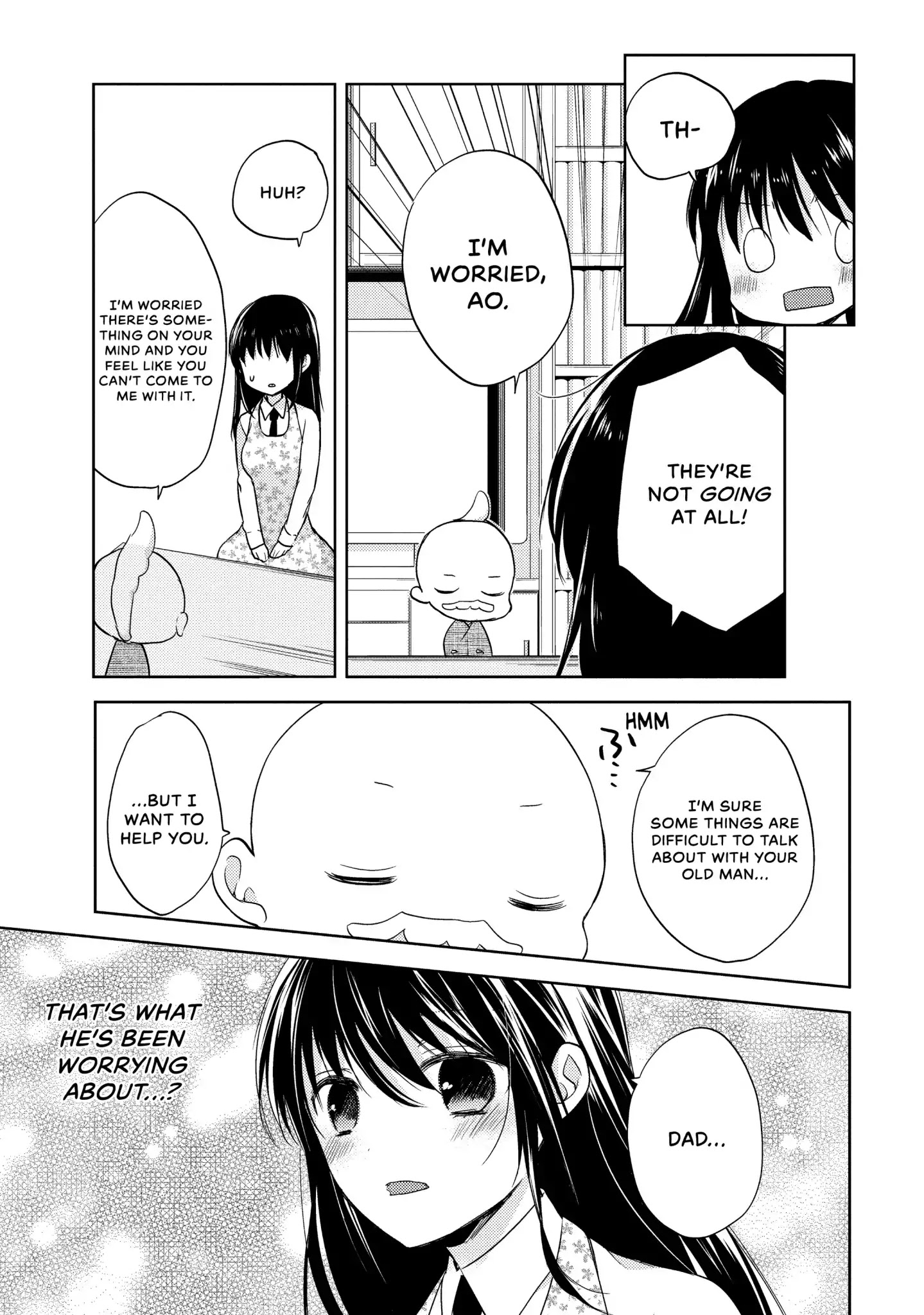 Midara na Ao-chan wa Benkyou ga Dekinai Chapter 3 page 3 - Chapter 3: Vol.1 Lesson 3: After Training