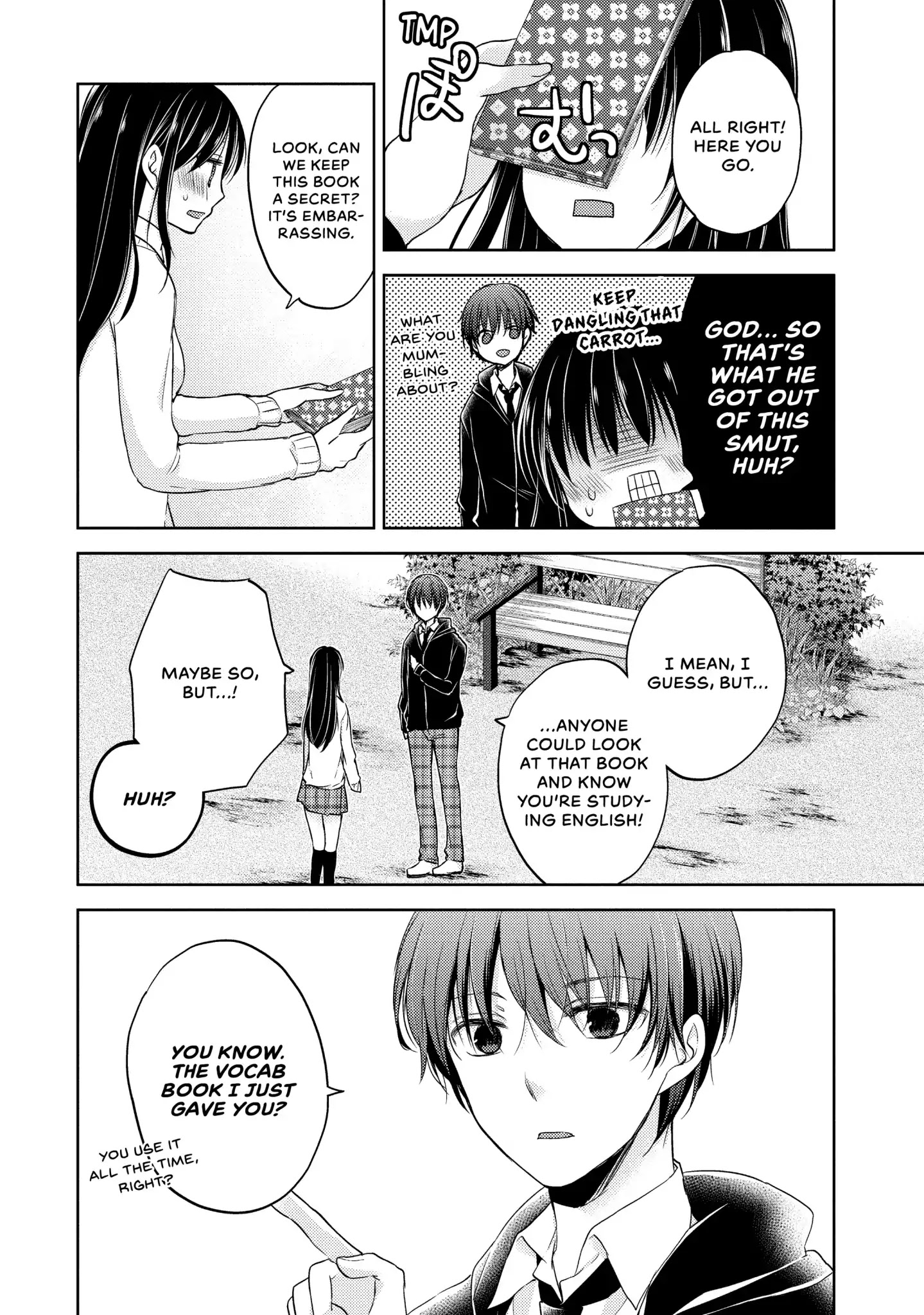 Midara na Ao-chan wa Benkyou ga Dekinai Chapter 3 page 30 - Chapter 3: Vol.1 Lesson 3: After Training