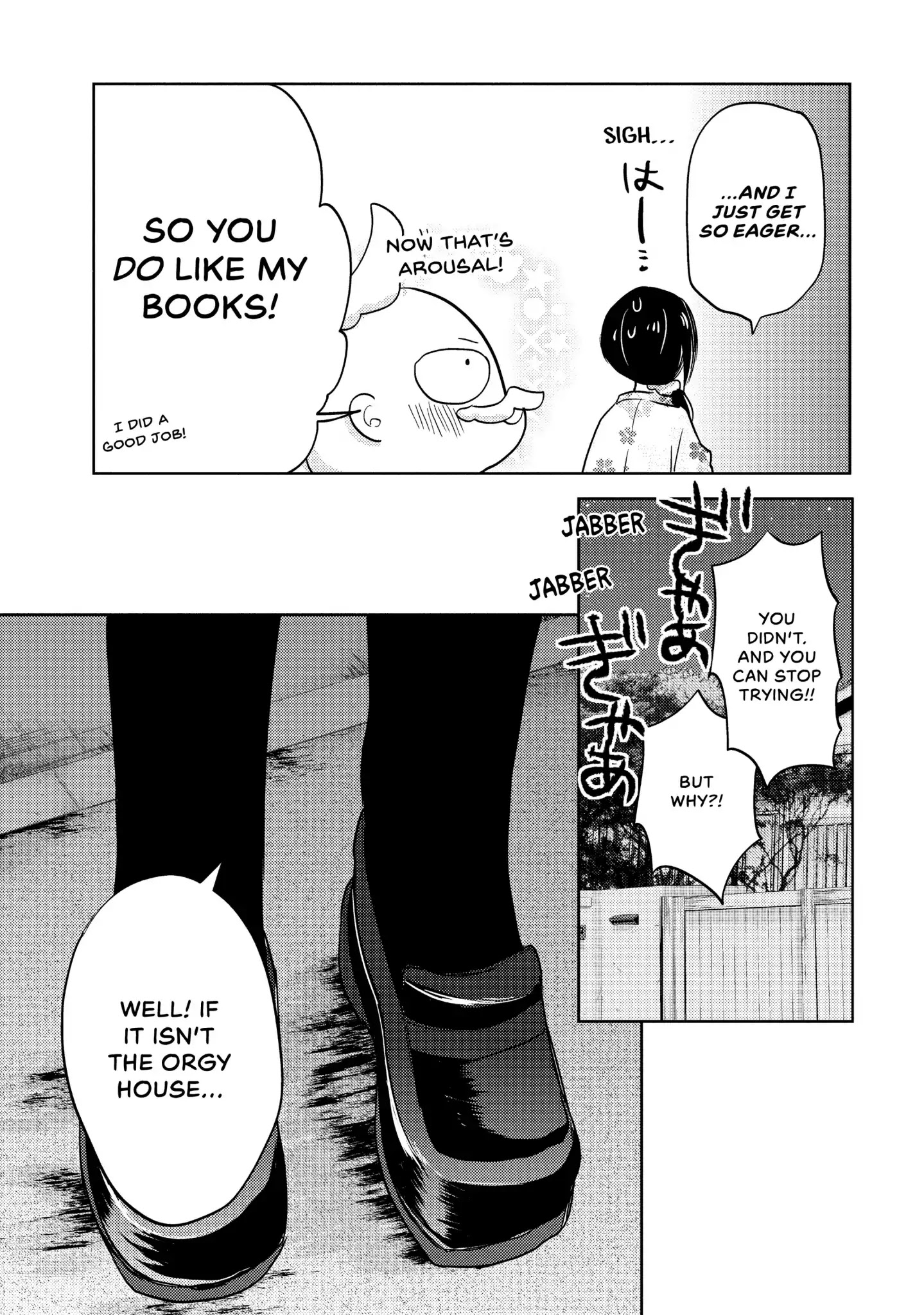 Midara na Ao-chan wa Benkyou ga Dekinai Chapter 3 page 35 - Chapter 3: Vol.1 Lesson 3: After Training