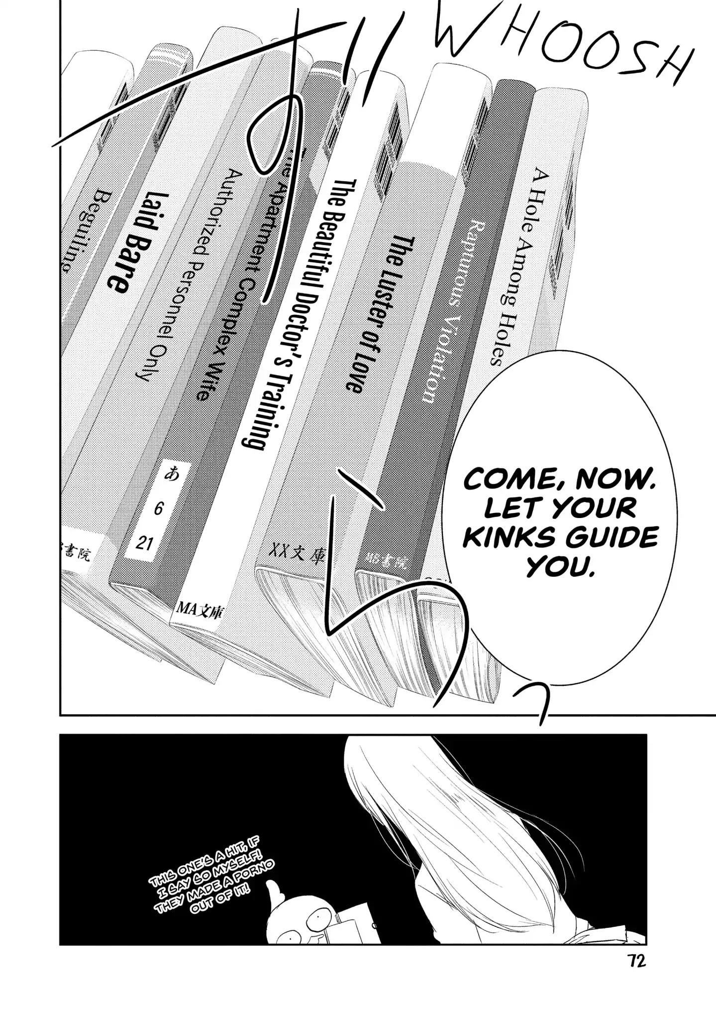 Midara na Ao-chan wa Benkyou ga Dekinai Chapter 3 page 4 - Chapter 3: Vol.1 Lesson 3: After Training