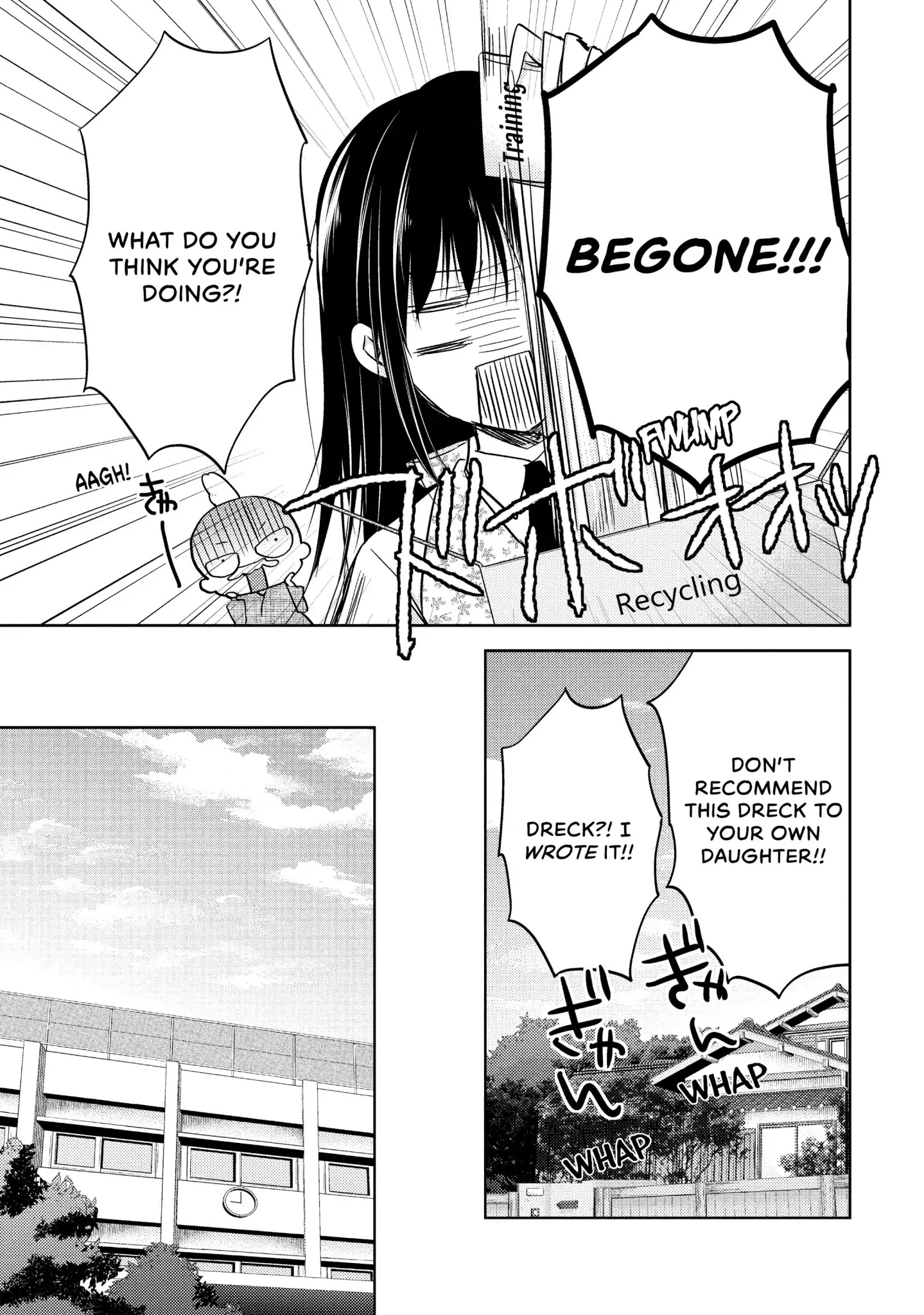 Midara na Ao-chan wa Benkyou ga Dekinai Chapter 3 page 5 - Chapter 3: Vol.1 Lesson 3: After Training