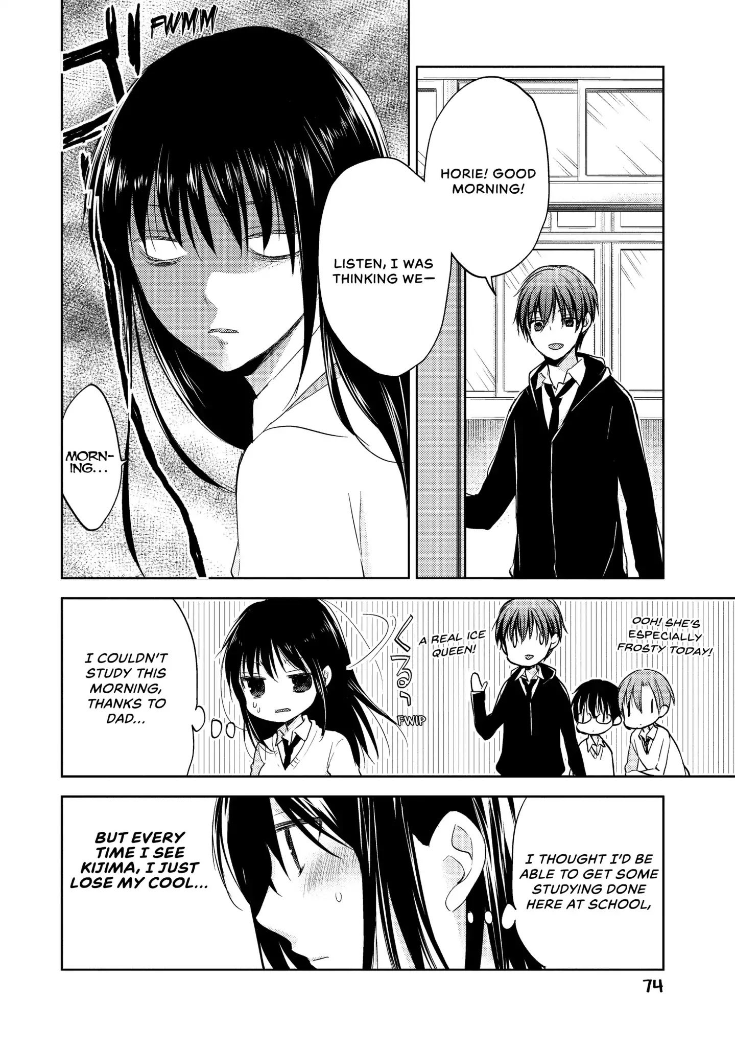 Midara na Ao-chan wa Benkyou ga Dekinai Chapter 3 page 6 - Chapter 3: Vol.1 Lesson 3: After Training