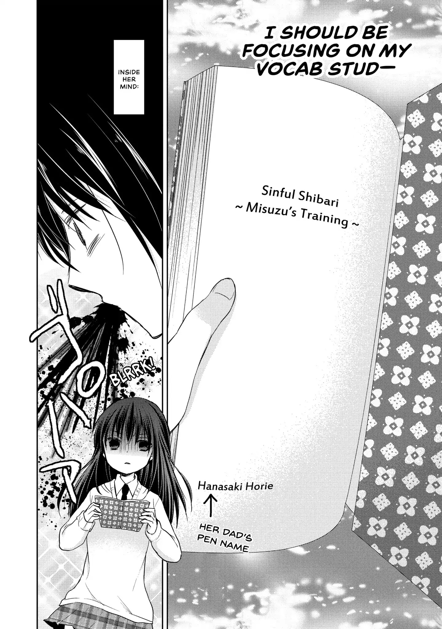 Midara na Ao-chan wa Benkyou ga Dekinai Chapter 3 page 8 - Chapter 3: Vol.1 Lesson 3: After Training