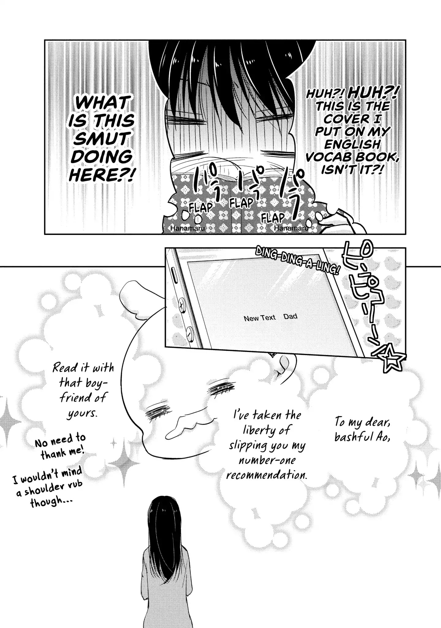 Midara na Ao-chan wa Benkyou ga Dekinai Chapter 3 page 9 - Chapter 3: Vol.1 Lesson 3: After Training