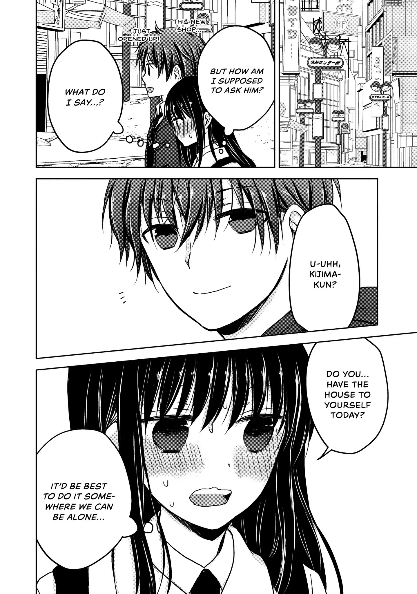 Midara na Ao-chan wa Benkyou ga Dekinai Chapter 30 page 10 - Chapter 30: Vol.7 Lesson 30: Just This Once