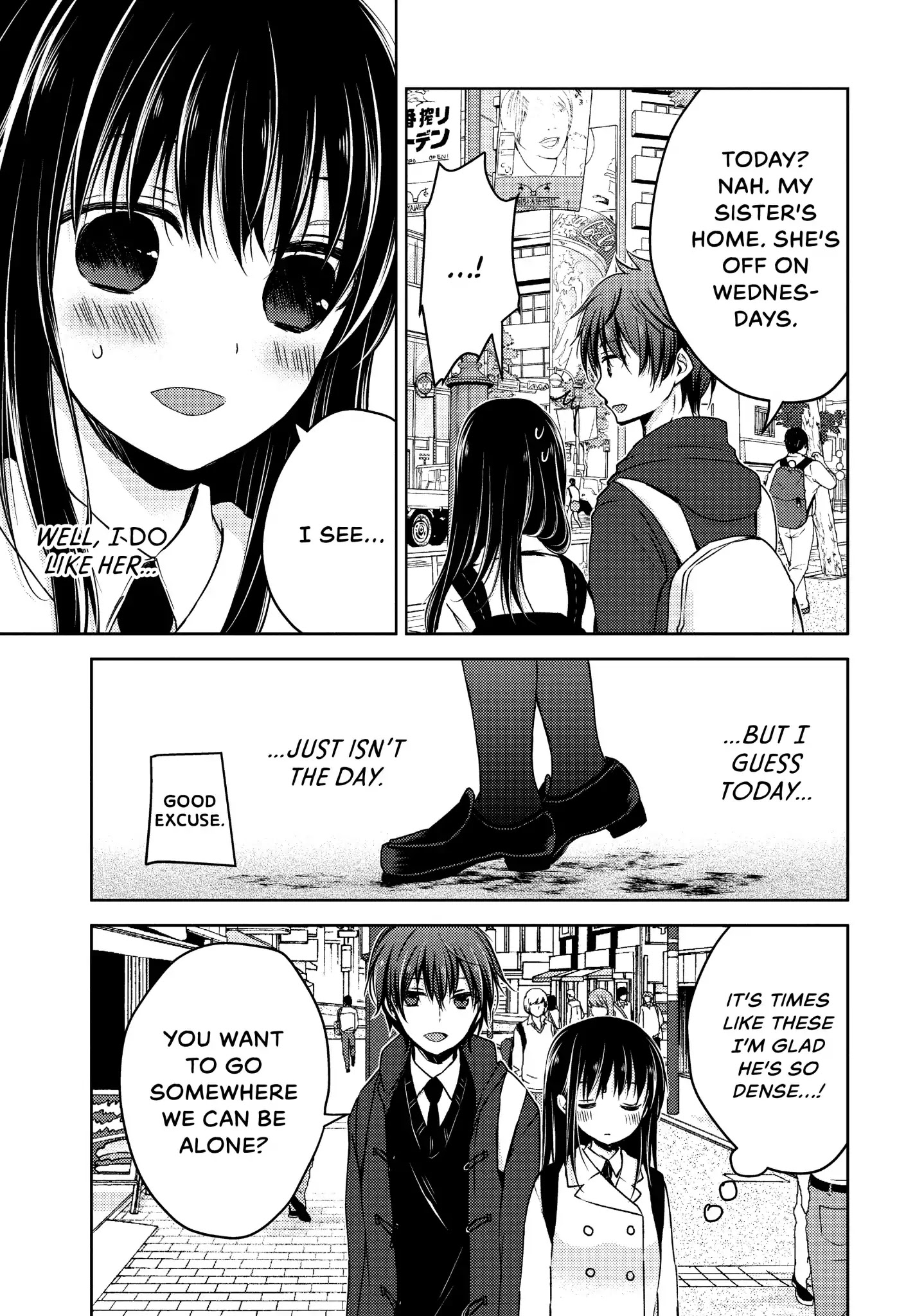 Midara na Ao-chan wa Benkyou ga Dekinai Chapter 30 page 11 - Chapter 30: Vol.7 Lesson 30: Just This Once