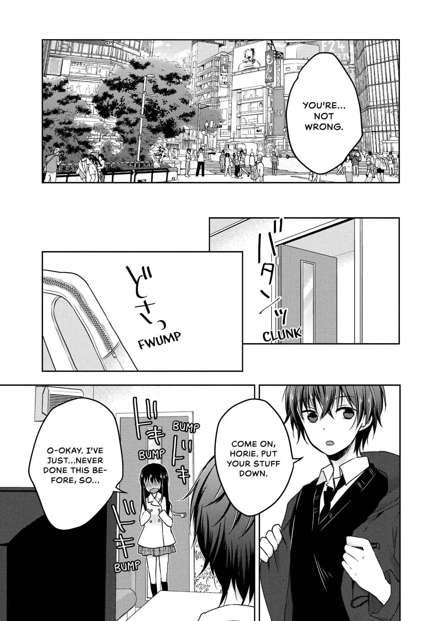 Midara na Ao-chan wa Benkyou ga Dekinai Chapter 30 page 13 - Chapter 30: Vol.7 Lesson 30: Just This Once