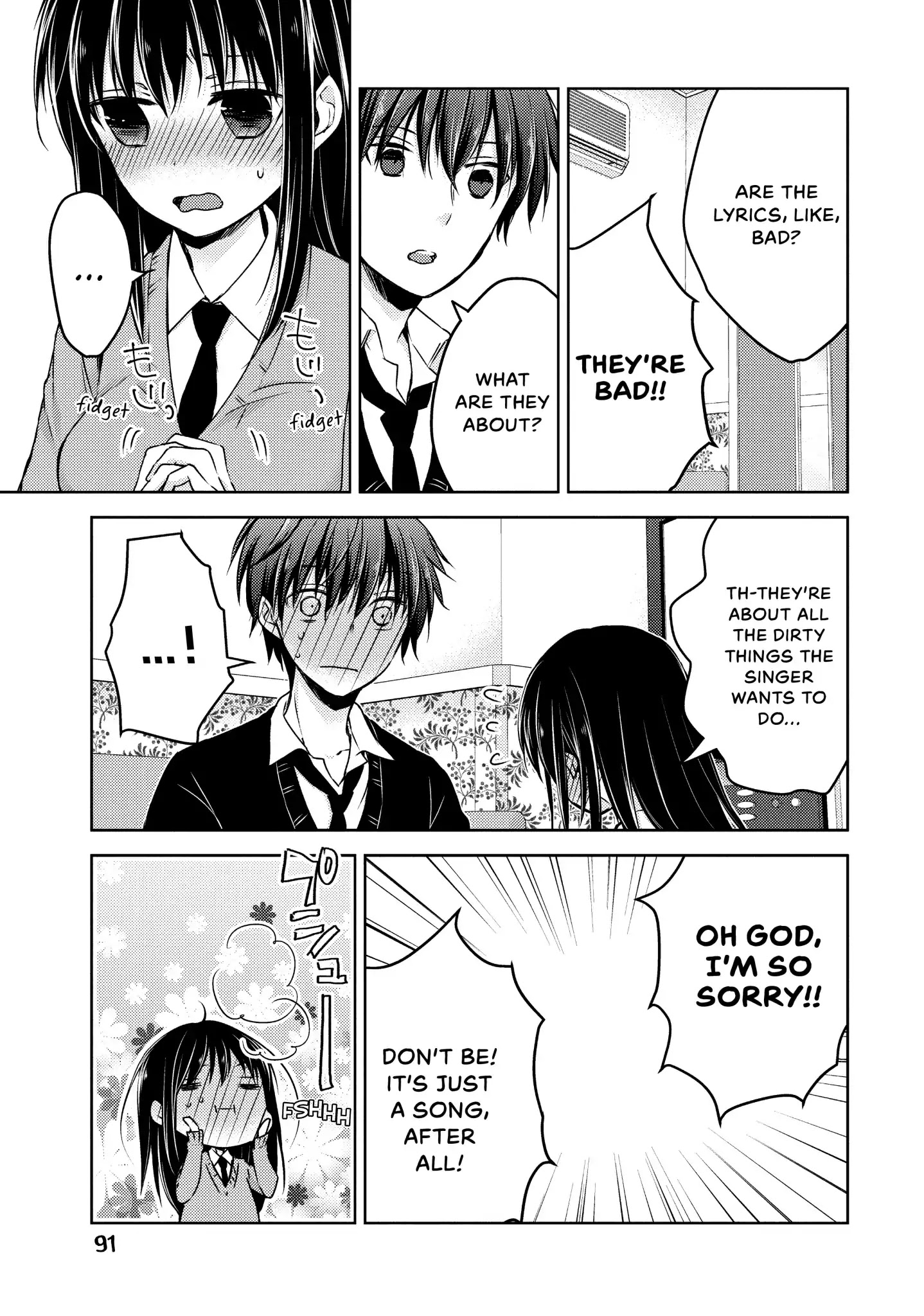 Midara na Ao-chan wa Benkyou ga Dekinai Chapter 30 page 17 - Chapter 30: Vol.7 Lesson 30: Just This Once