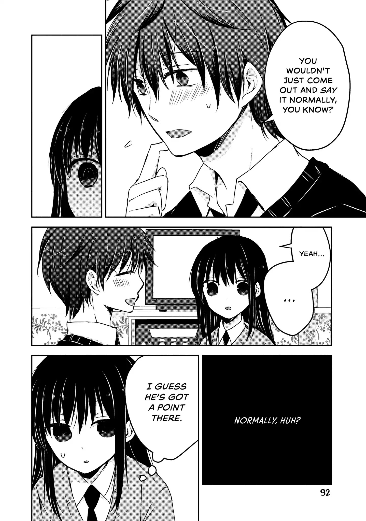 Midara na Ao-chan wa Benkyou ga Dekinai Chapter 30 page 18 - Chapter 30: Vol.7 Lesson 30: Just This Once