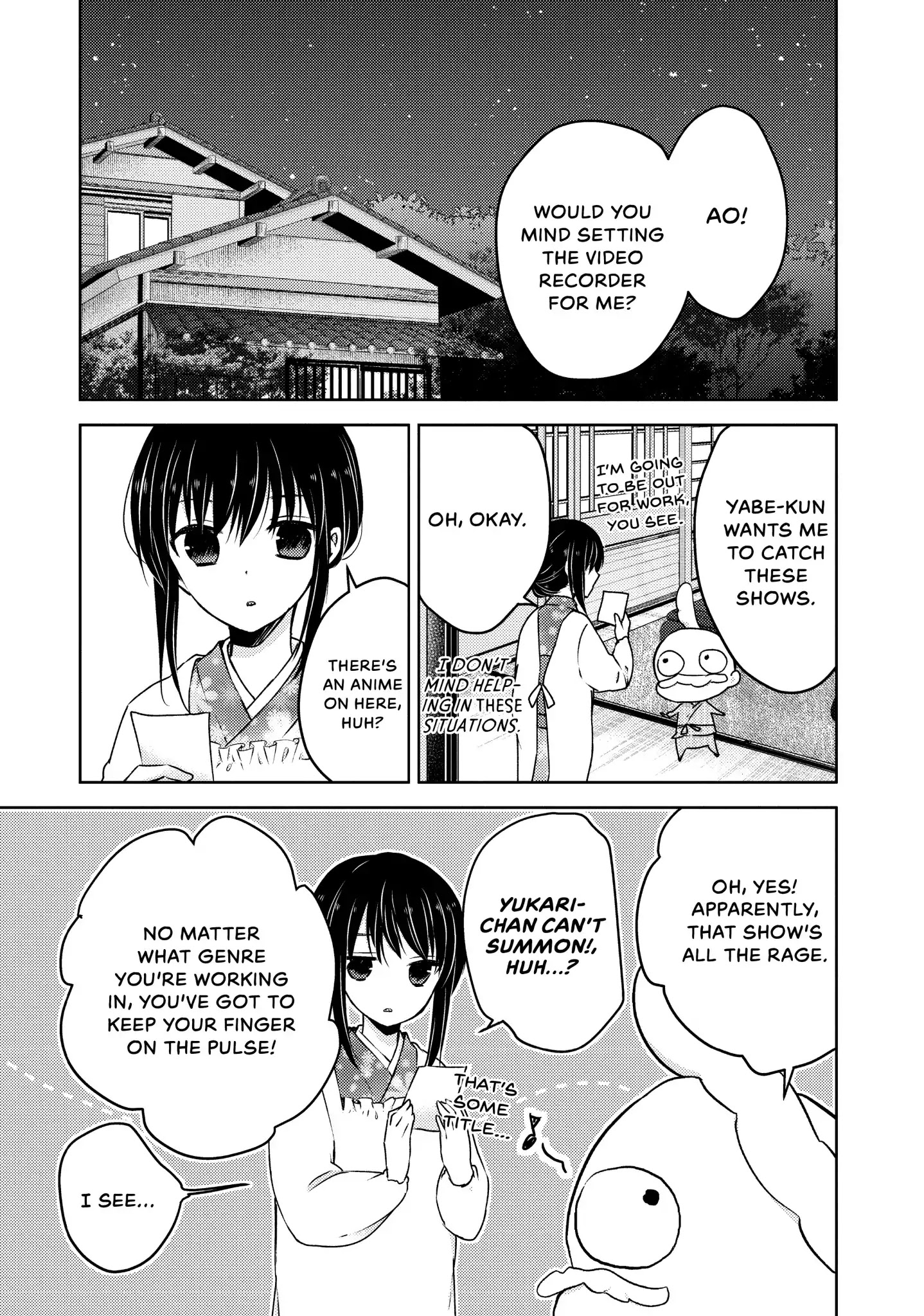 Midara na Ao-chan wa Benkyou ga Dekinai Chapter 30 page 2 - Chapter 30: Vol.7 Lesson 30: Just This Once