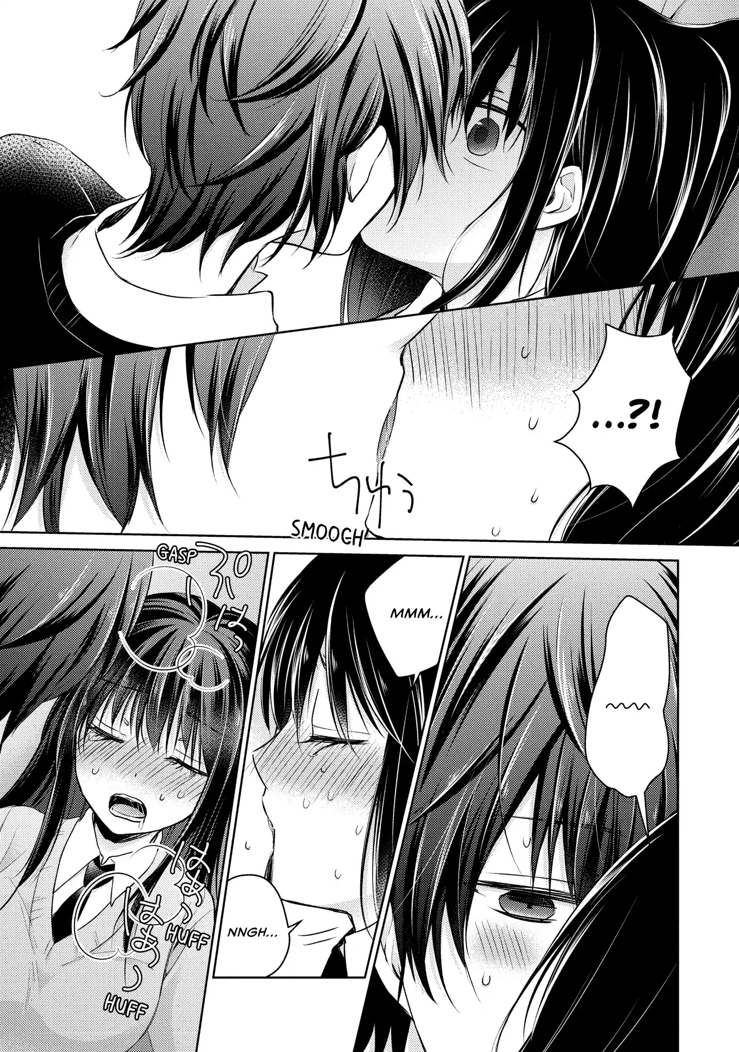 Midara na Ao-chan wa Benkyou ga Dekinai Chapter 30 page 25 - Chapter 30: Vol.7 Lesson 30: Just This Once
