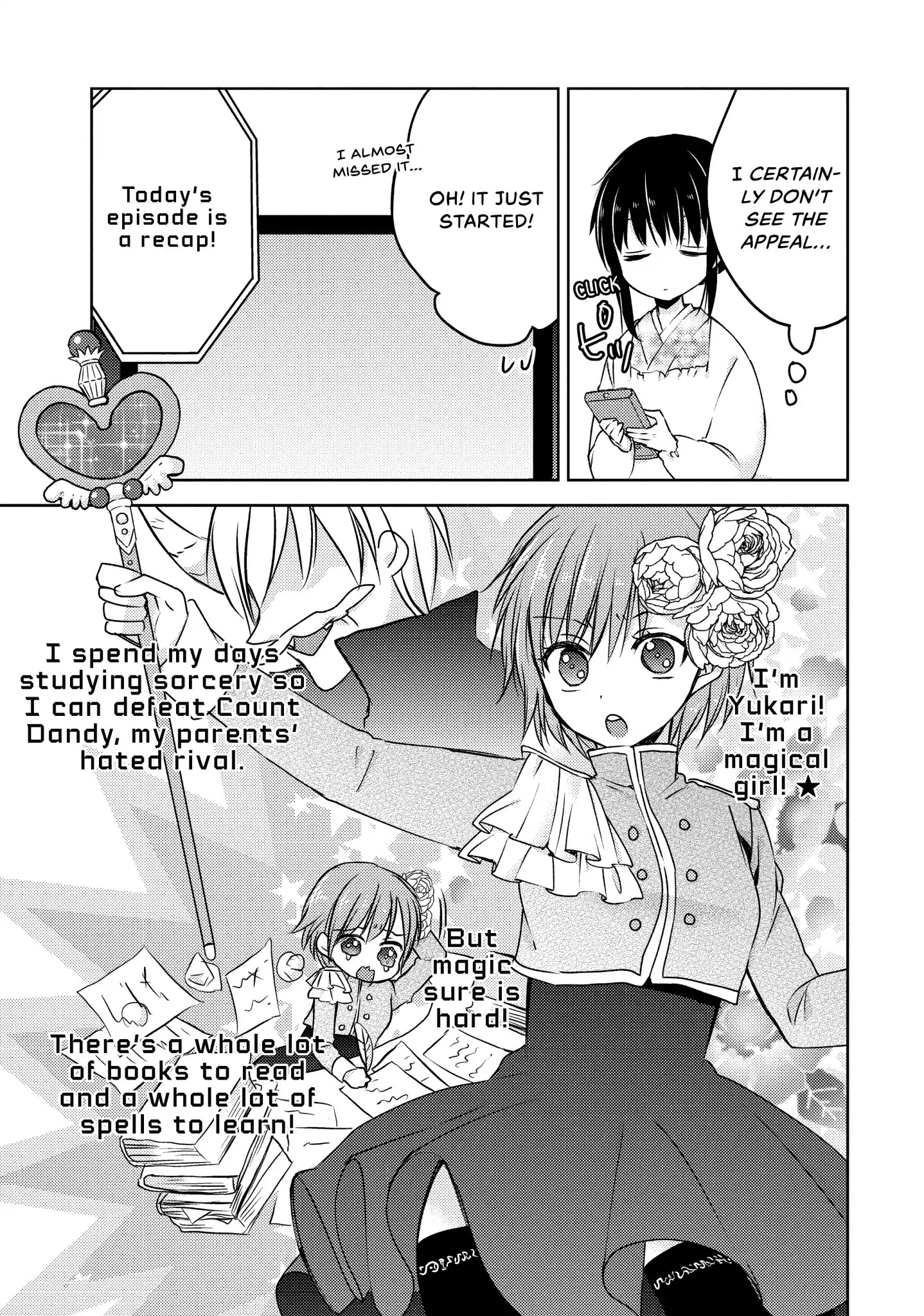 Midara na Ao-chan wa Benkyou ga Dekinai Chapter 30 page 3 - Chapter 30: Vol.7 Lesson 30: Just This Once