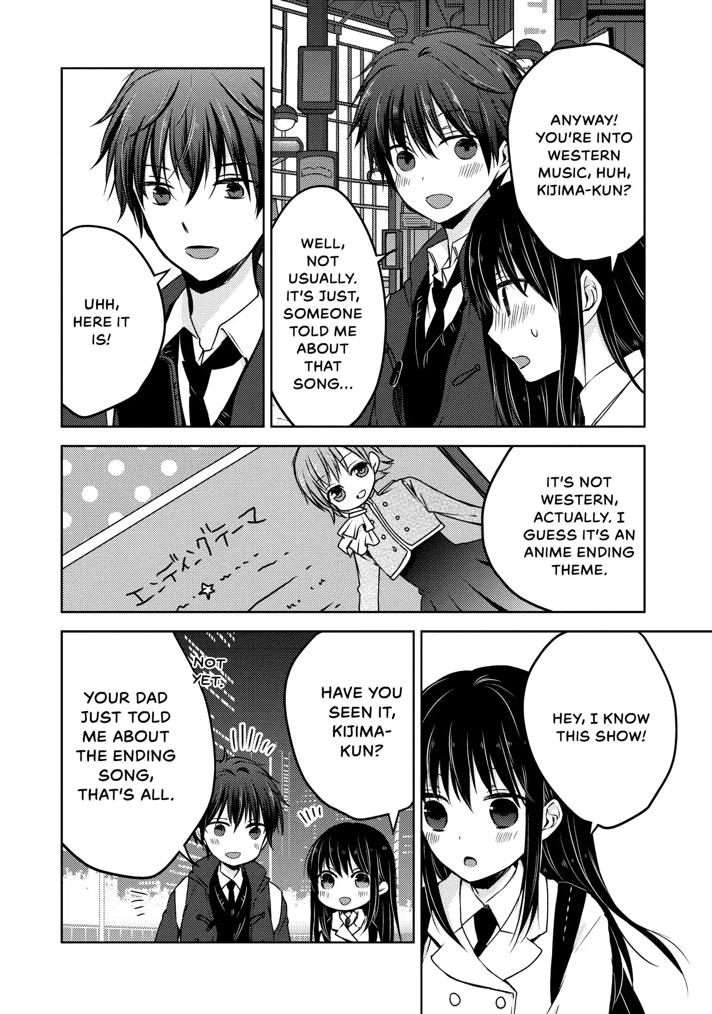 Midara na Ao-chan wa Benkyou ga Dekinai Chapter 30 page 30 - Chapter 30: Vol.7 Lesson 30: Just This Once