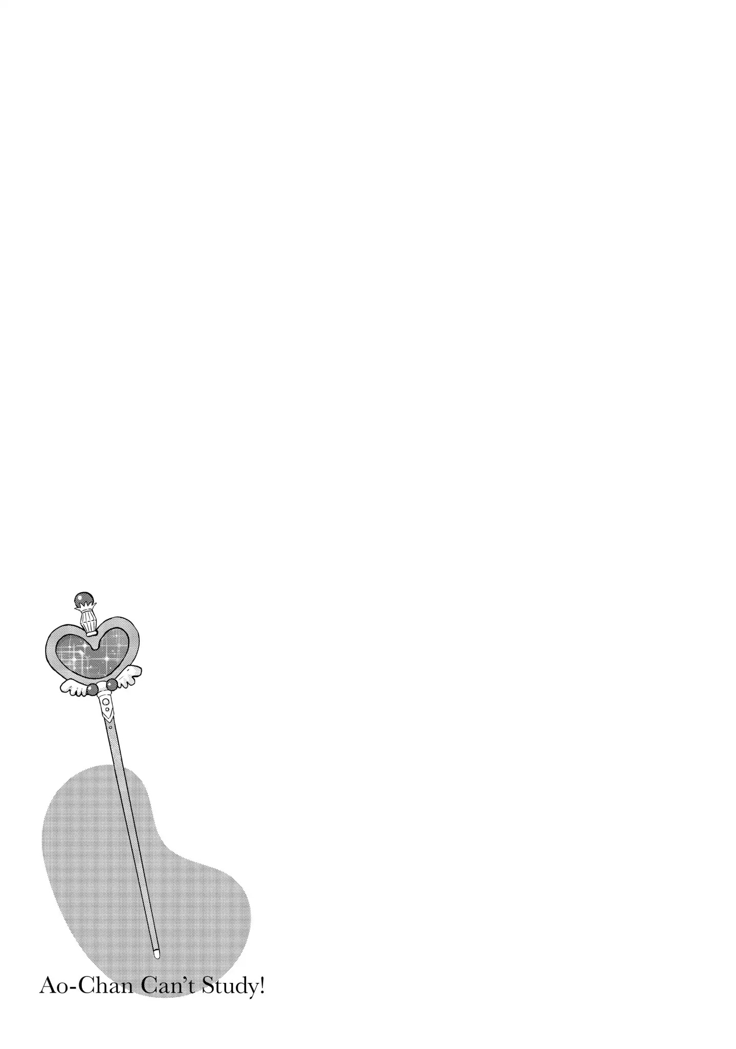 Midara na Ao-chan wa Benkyou ga Dekinai Chapter 30 page 35 - Chapter 30: Vol.7 Lesson 30: Just This Once