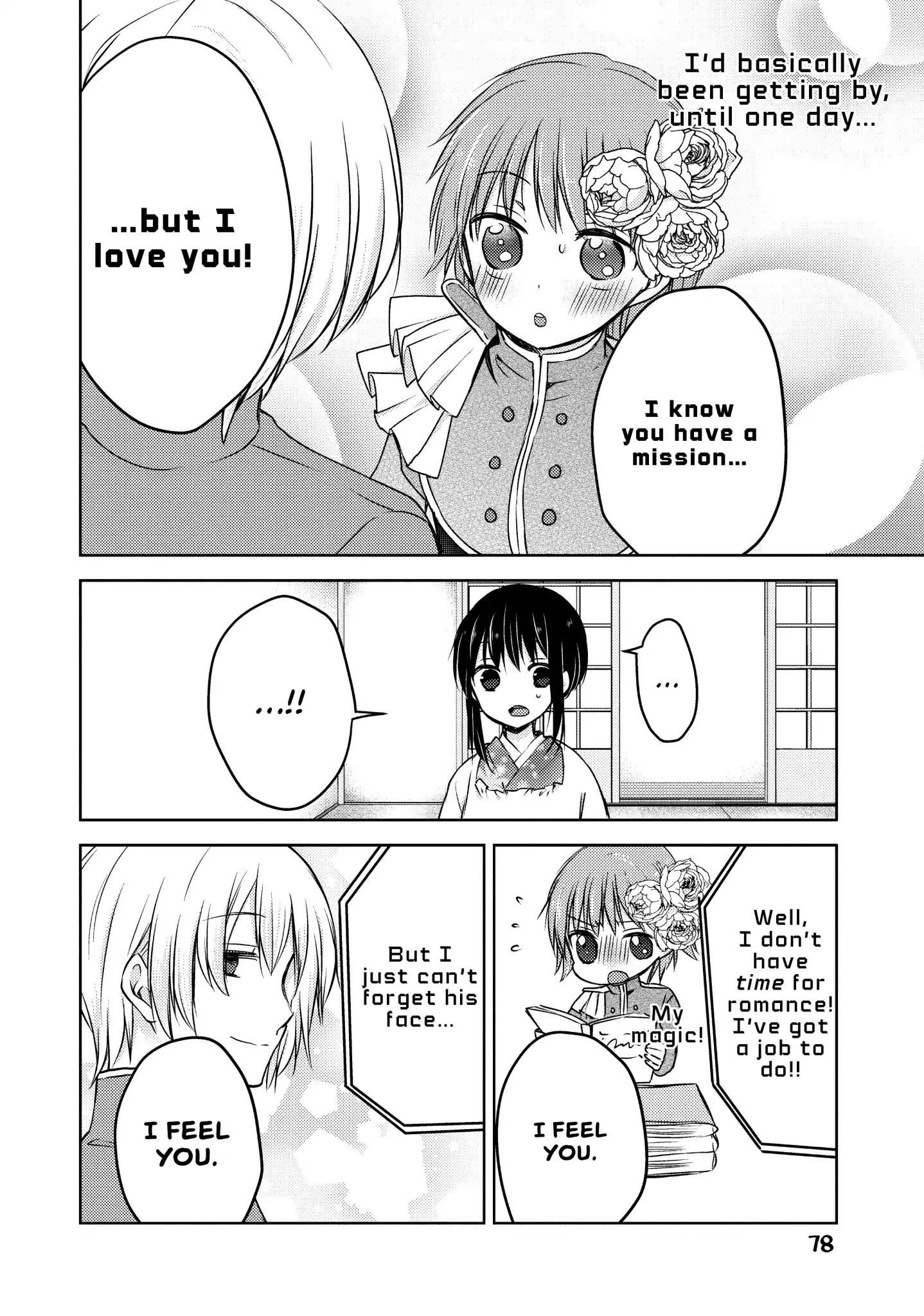 Midara na Ao-chan wa Benkyou ga Dekinai Chapter 30 page 4 - Chapter 30: Vol.7 Lesson 30: Just This Once