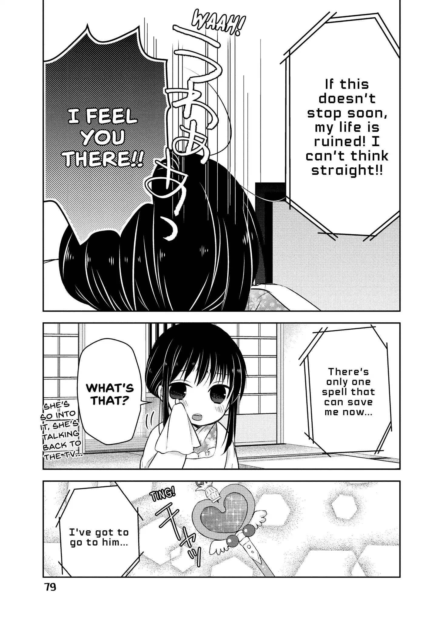 Midara na Ao-chan wa Benkyou ga Dekinai Chapter 30 page 5 - Chapter 30: Vol.7 Lesson 30: Just This Once