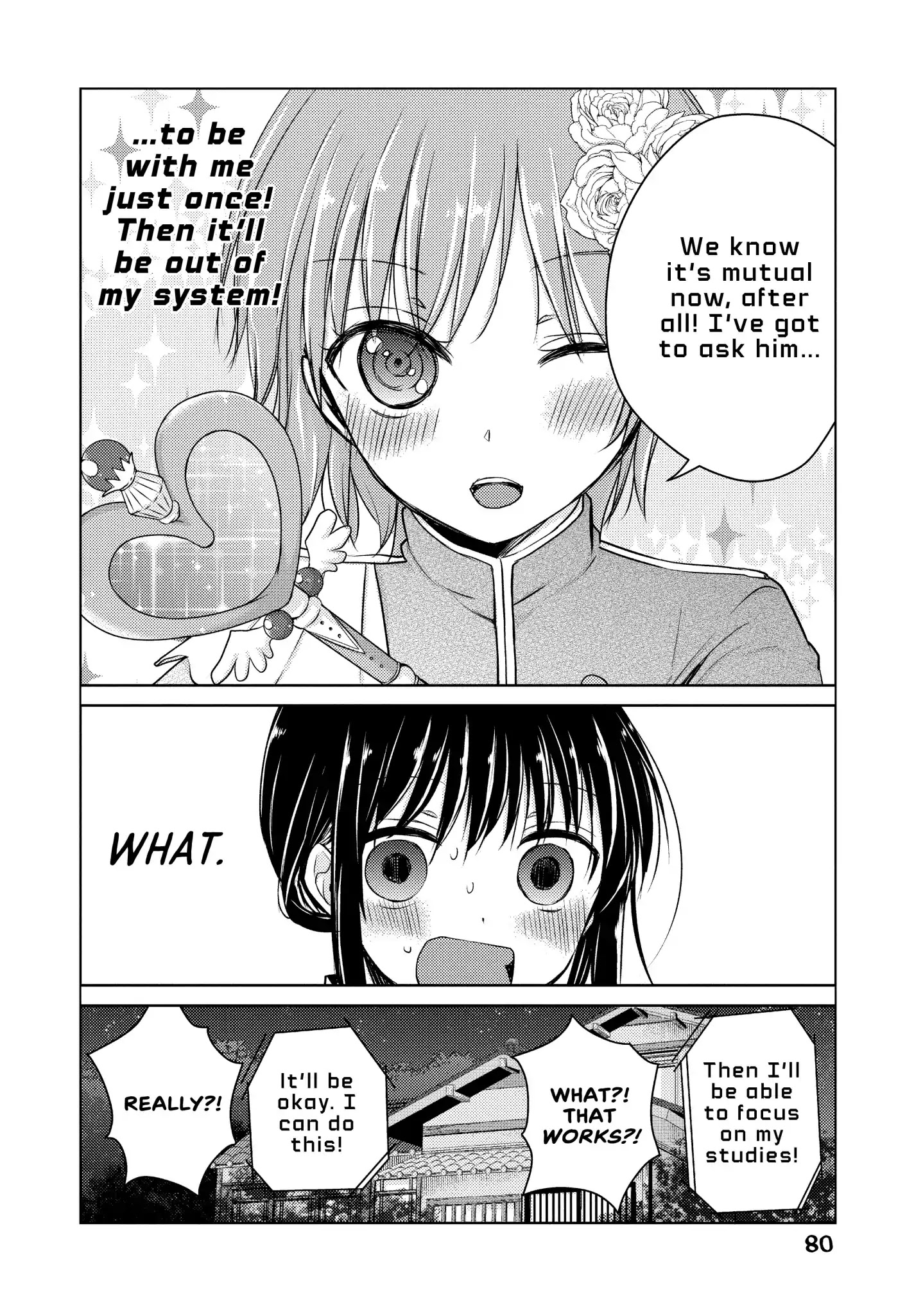 Midara na Ao-chan wa Benkyou ga Dekinai Chapter 30 page 6 - Chapter 30: Vol.7 Lesson 30: Just This Once