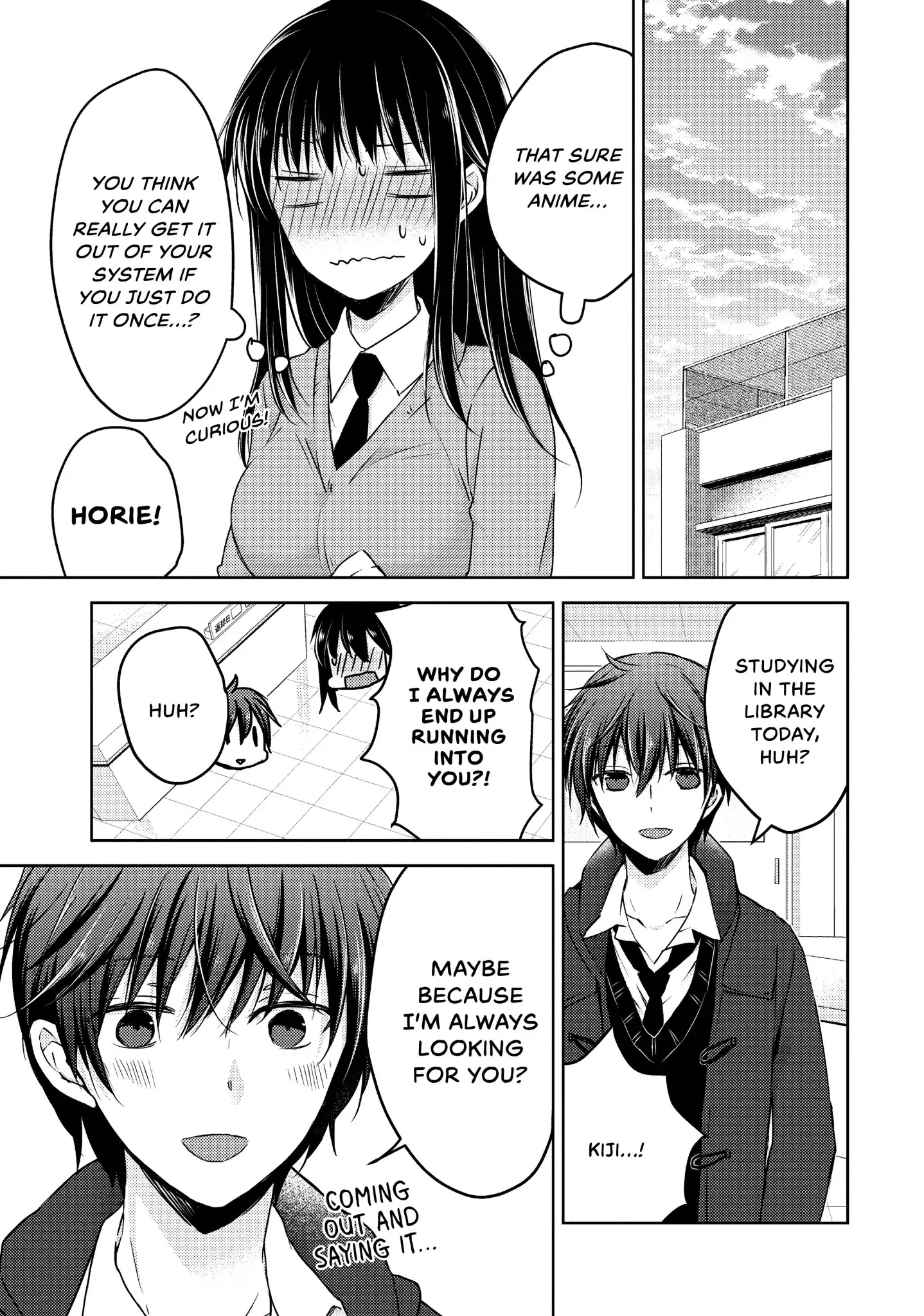 Midara na Ao-chan wa Benkyou ga Dekinai Chapter 30 page 7 - Chapter 30: Vol.7 Lesson 30: Just This Once