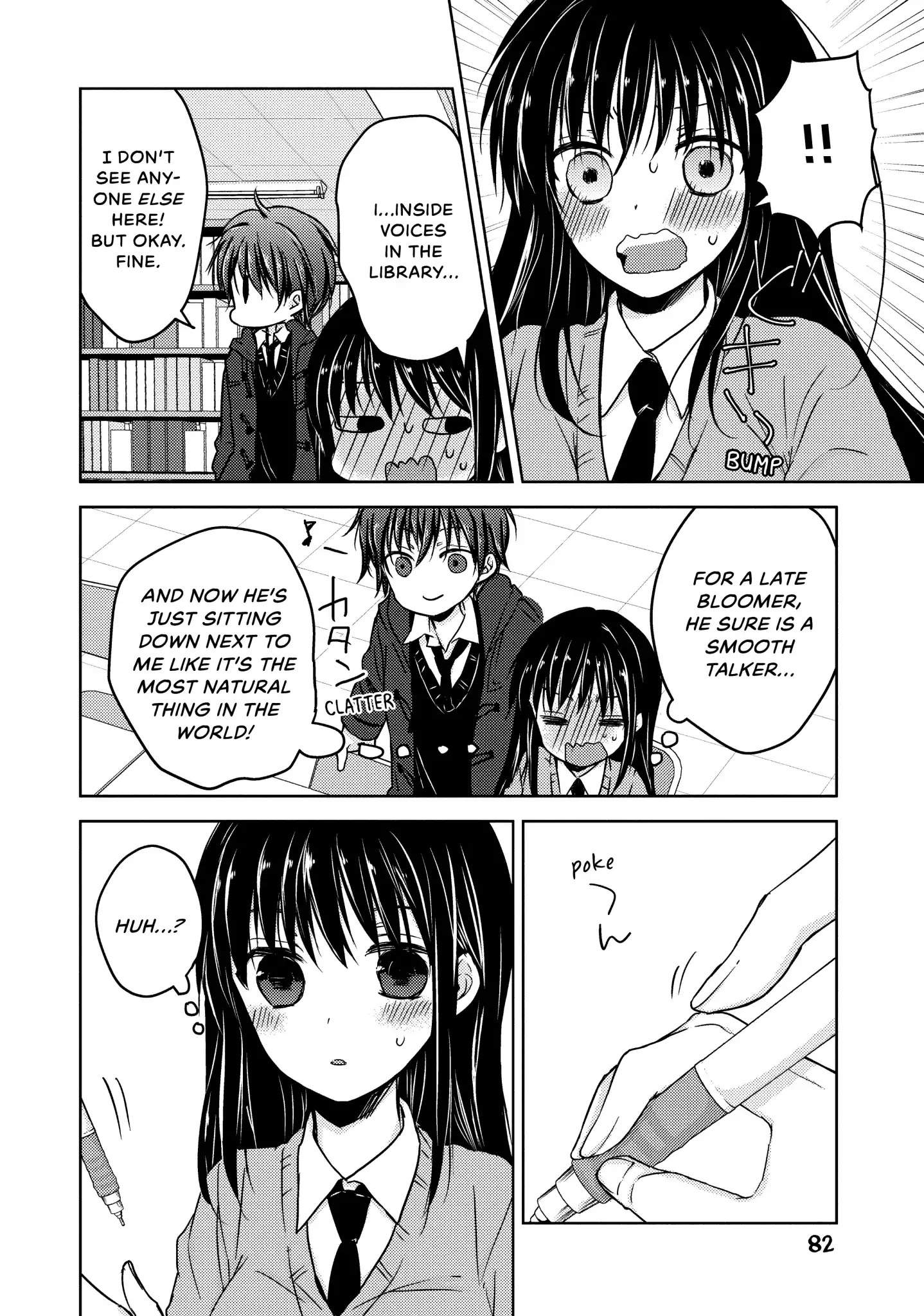 Midara na Ao-chan wa Benkyou ga Dekinai Chapter 30 page 8 - Chapter 30: Vol.7 Lesson 30: Just This Once