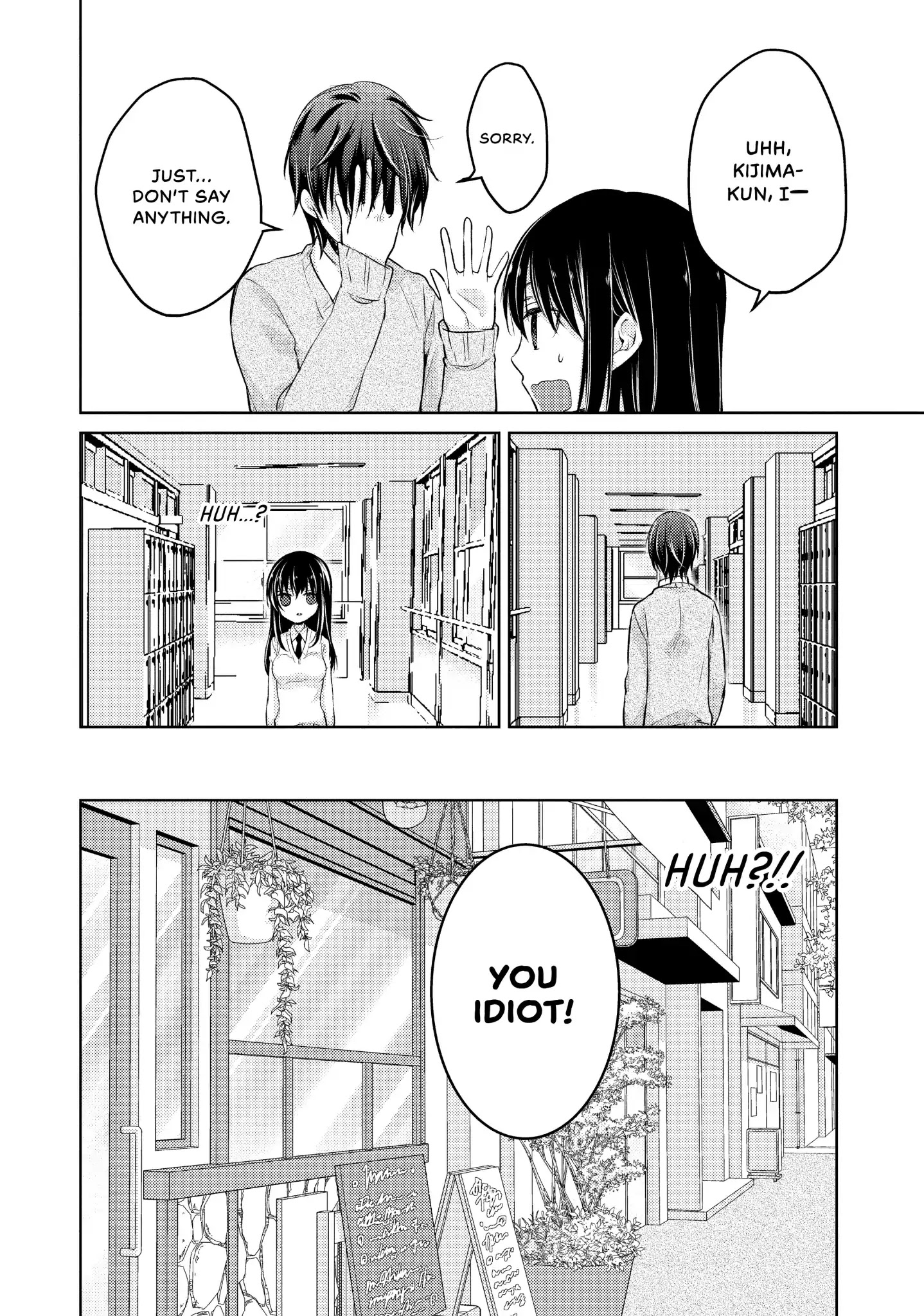 Midara na Ao-chan wa Benkyou ga Dekinai Chapter 31 page 14 - Chapter 31: Vol.7 Lesson 31: A Summer of Goodbyes