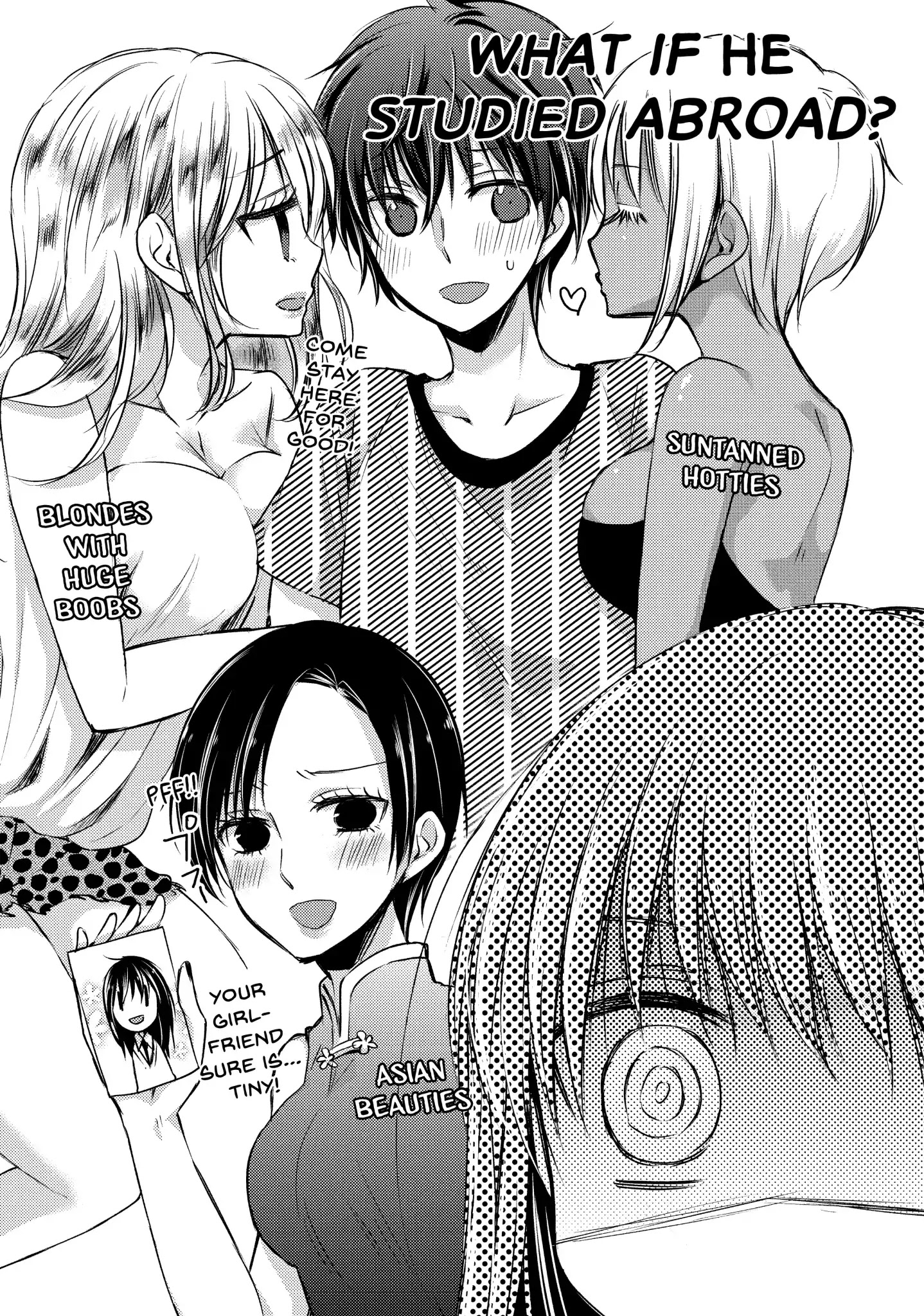 Midara na Ao-chan wa Benkyou ga Dekinai Chapter 31 page 16 - Chapter 31: Vol.7 Lesson 31: A Summer of Goodbyes