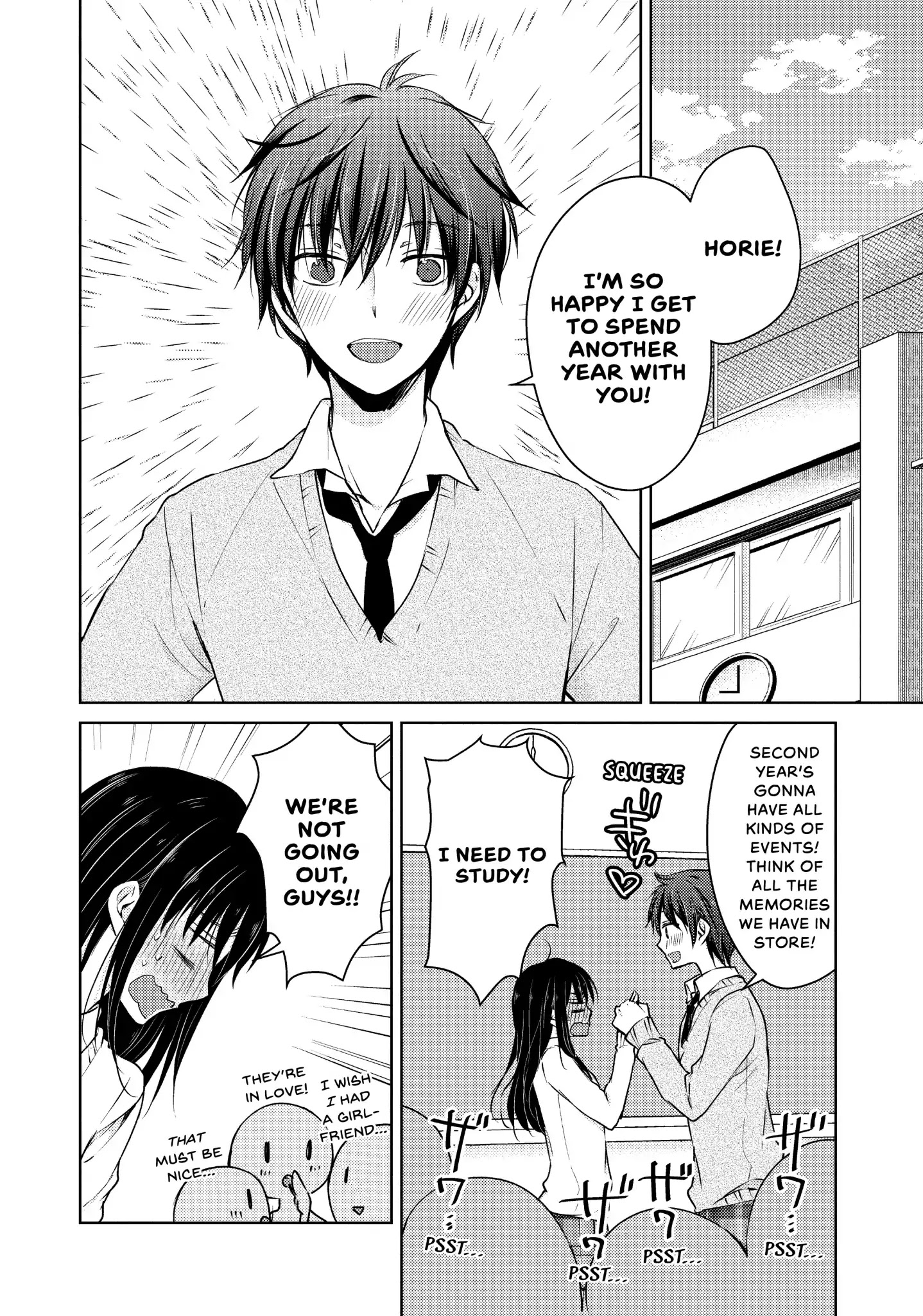 Midara na Ao-chan wa Benkyou ga Dekinai Chapter 31 page 2 - Chapter 31: Vol.7 Lesson 31: A Summer of Goodbyes