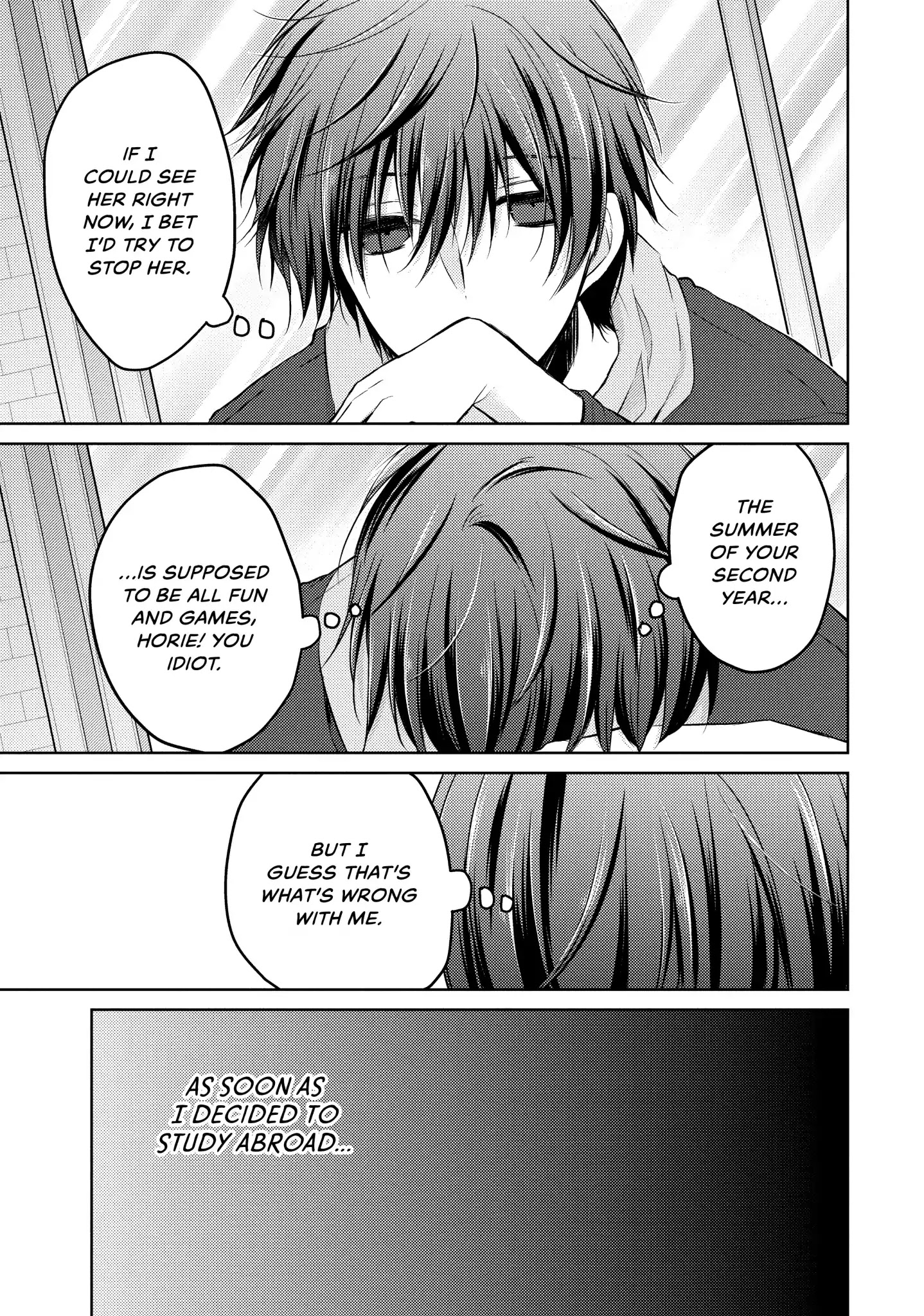 Midara na Ao-chan wa Benkyou ga Dekinai Chapter 31 page 23 - Chapter 31: Vol.7 Lesson 31: A Summer of Goodbyes