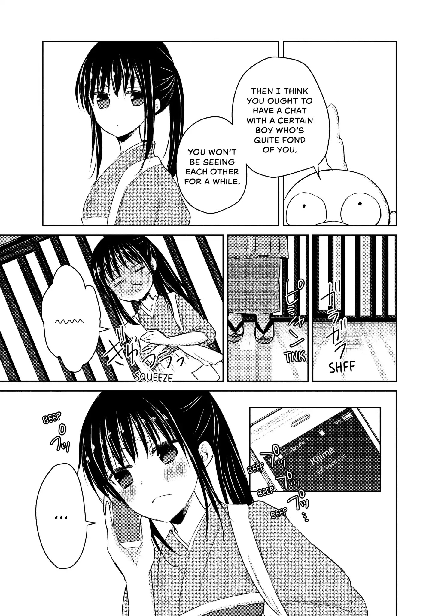 Midara na Ao-chan wa Benkyou ga Dekinai Chapter 31 page 27 - Chapter 31: Vol.7 Lesson 31: A Summer of Goodbyes