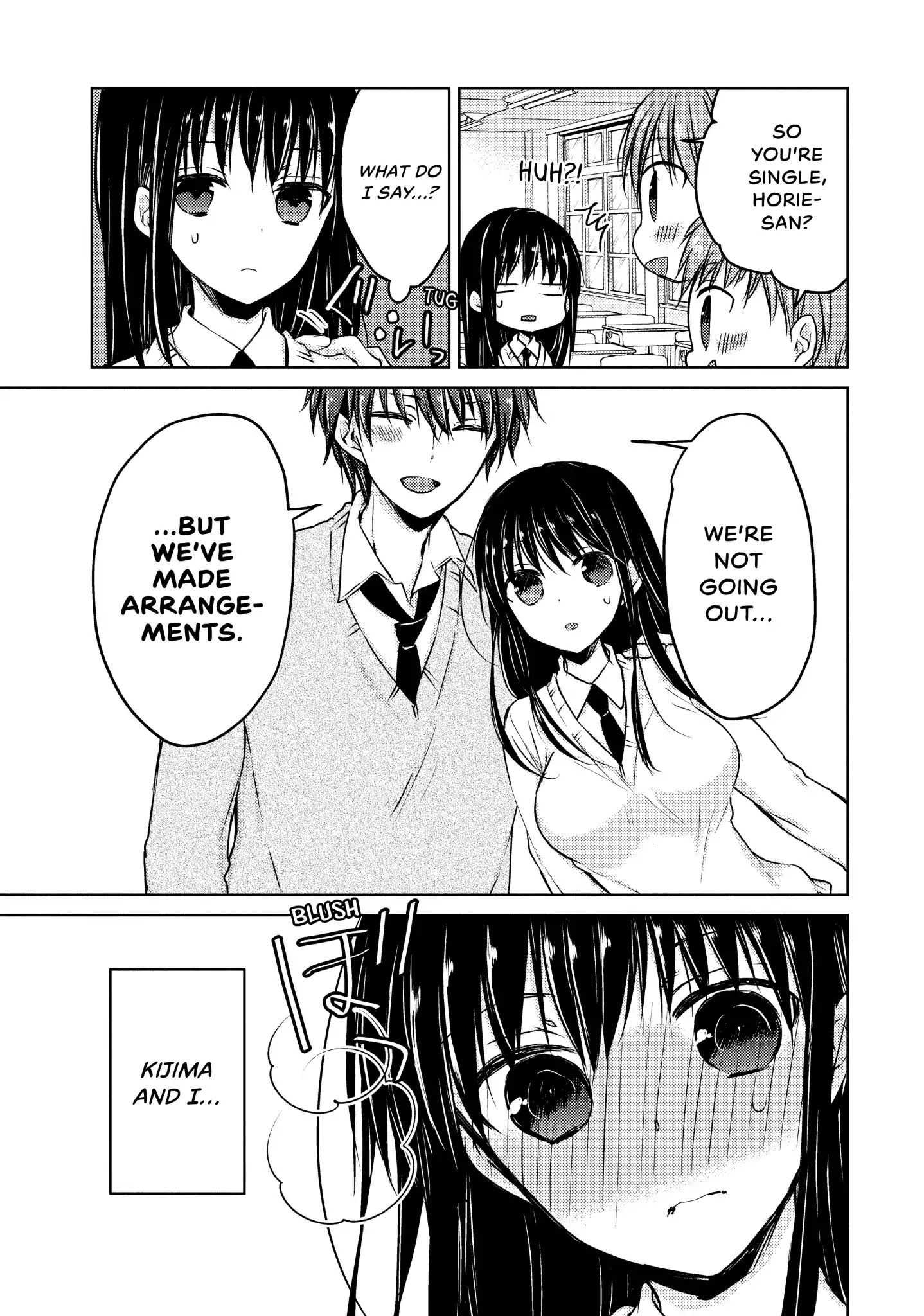 Midara na Ao-chan wa Benkyou ga Dekinai Chapter 31 page 3 - Chapter 31: Vol.7 Lesson 31: A Summer of Goodbyes