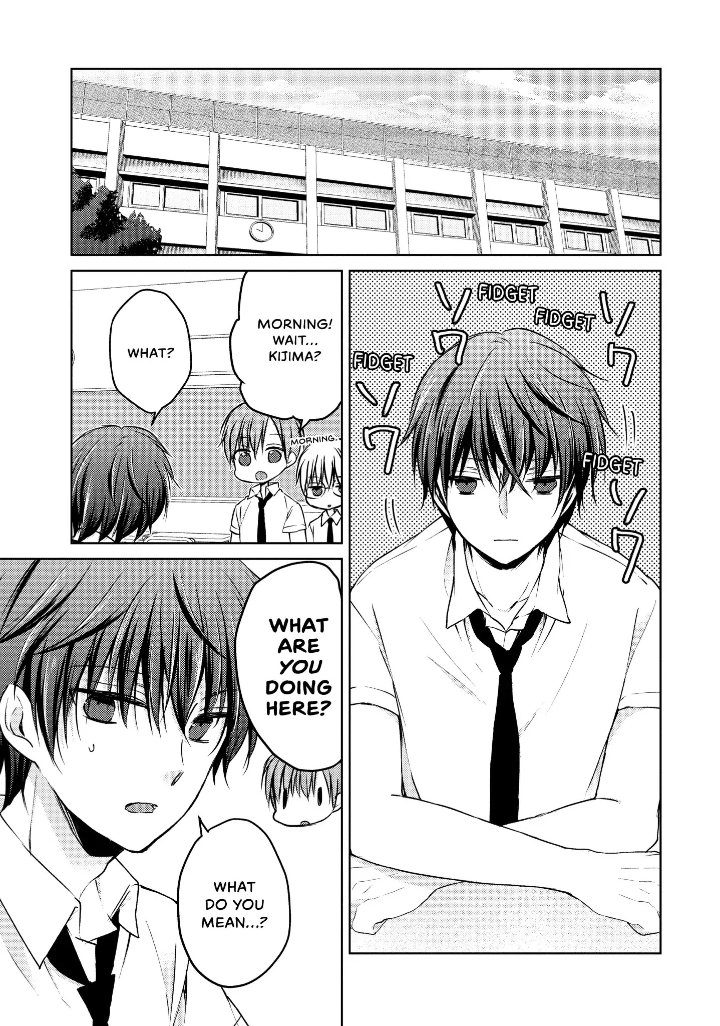 Midara na Ao-chan wa Benkyou ga Dekinai Chapter 31 page 31 - Chapter 31: Vol.7 Lesson 31: A Summer of Goodbyes