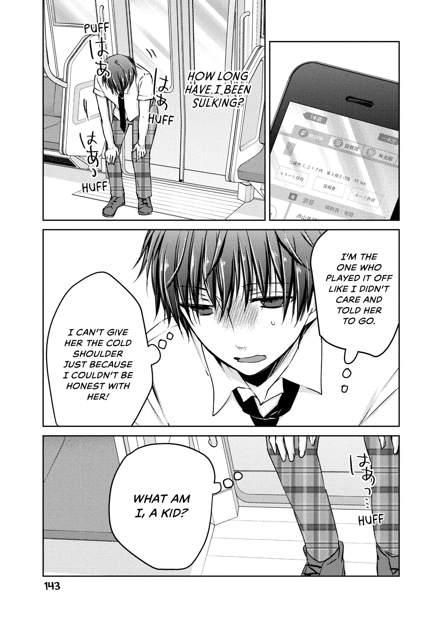 Midara na Ao-chan wa Benkyou ga Dekinai Chapter 31 page 33 - Chapter 31: Vol.7 Lesson 31: A Summer of Goodbyes
