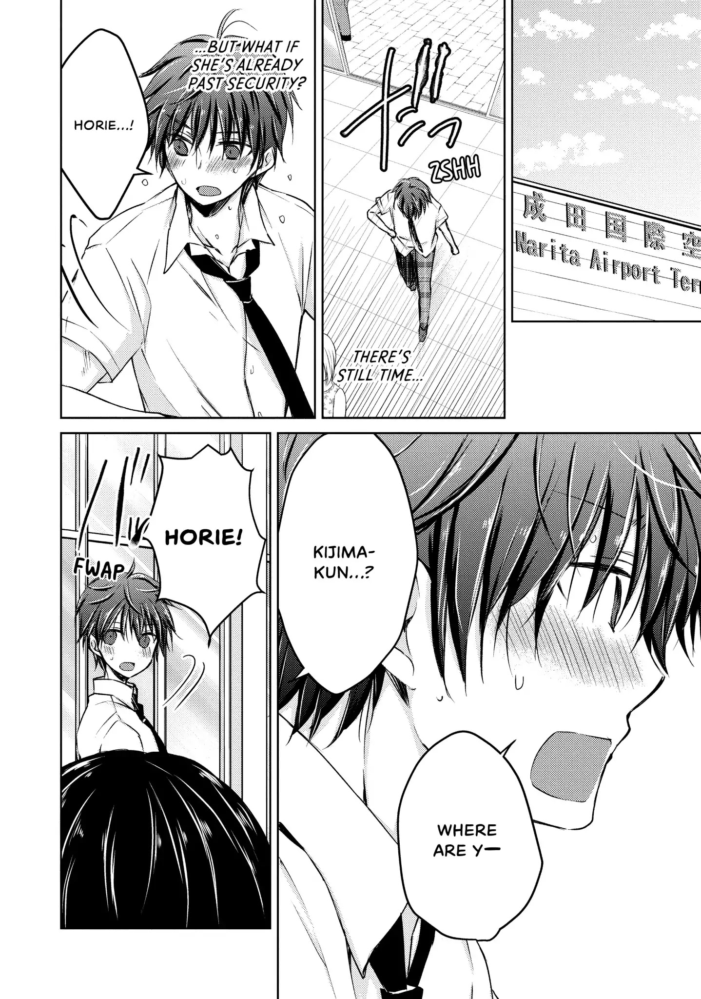 Midara na Ao-chan wa Benkyou ga Dekinai Chapter 31 page 34 - Chapter 31: Vol.7 Lesson 31: A Summer of Goodbyes