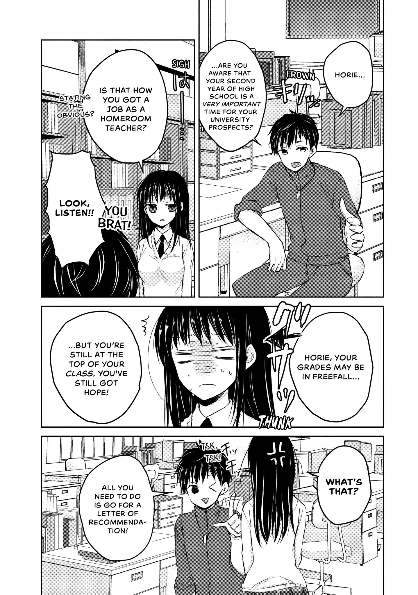 Midara na Ao-chan wa Benkyou ga Dekinai Chapter 31 page 5 - Chapter 31: Vol.7 Lesson 31: A Summer of Goodbyes